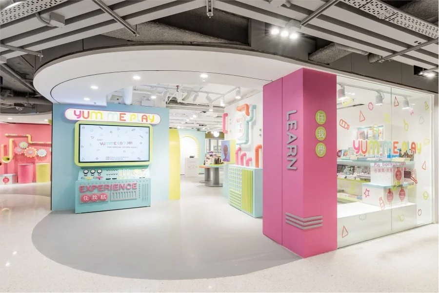 Yum-Me-Play-flagship-store_1_35-900x600.jpg