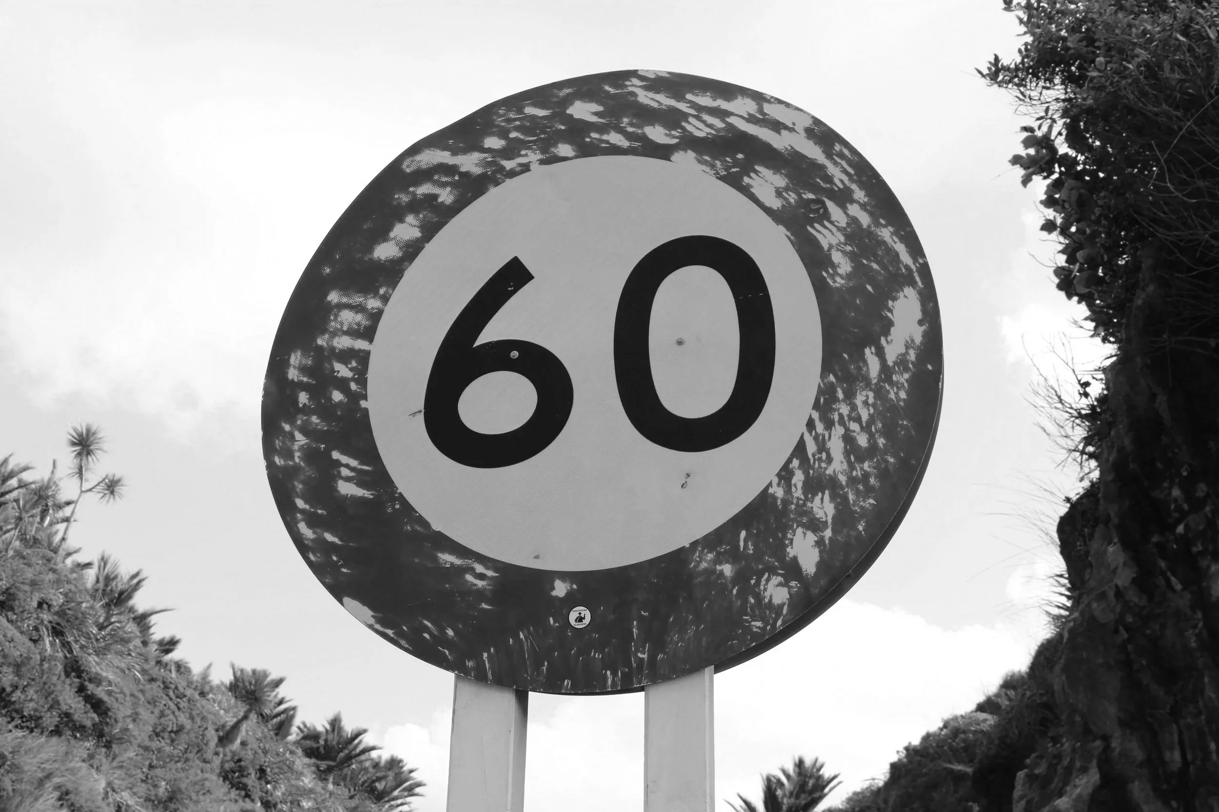 Every strategy needs a 60 second pitch