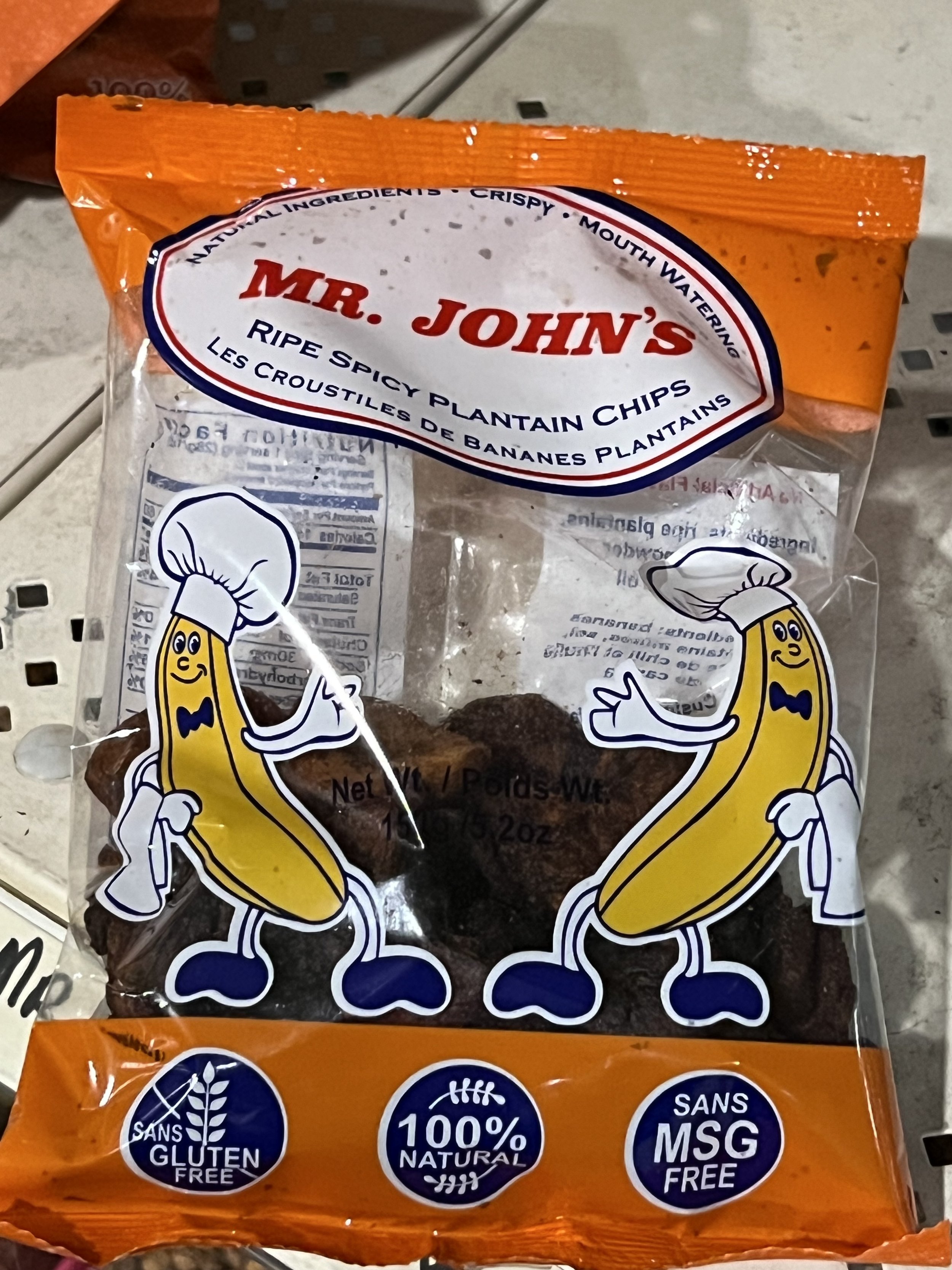 IMG_1351.jpeg