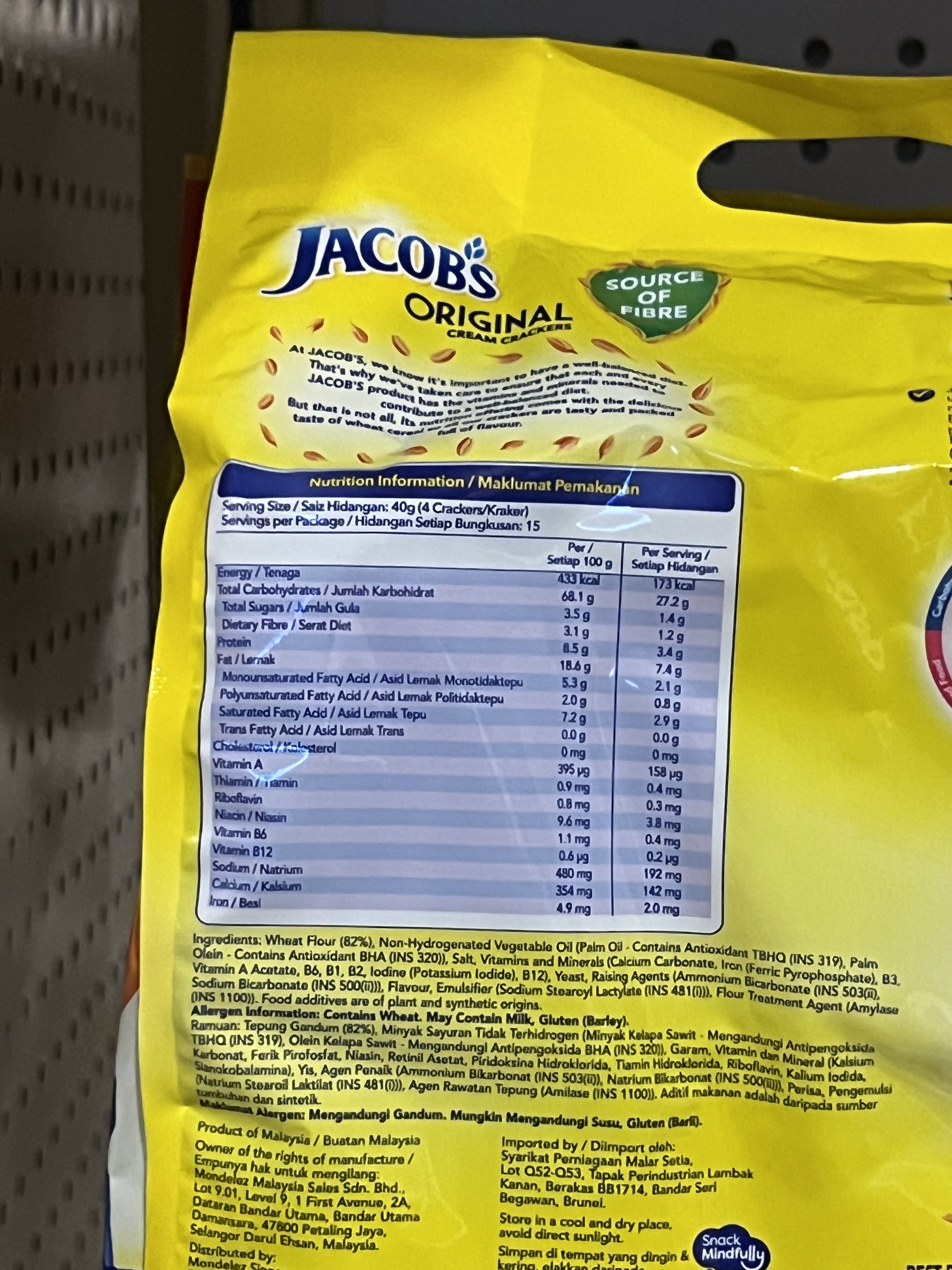 IMG_1382.jpeg