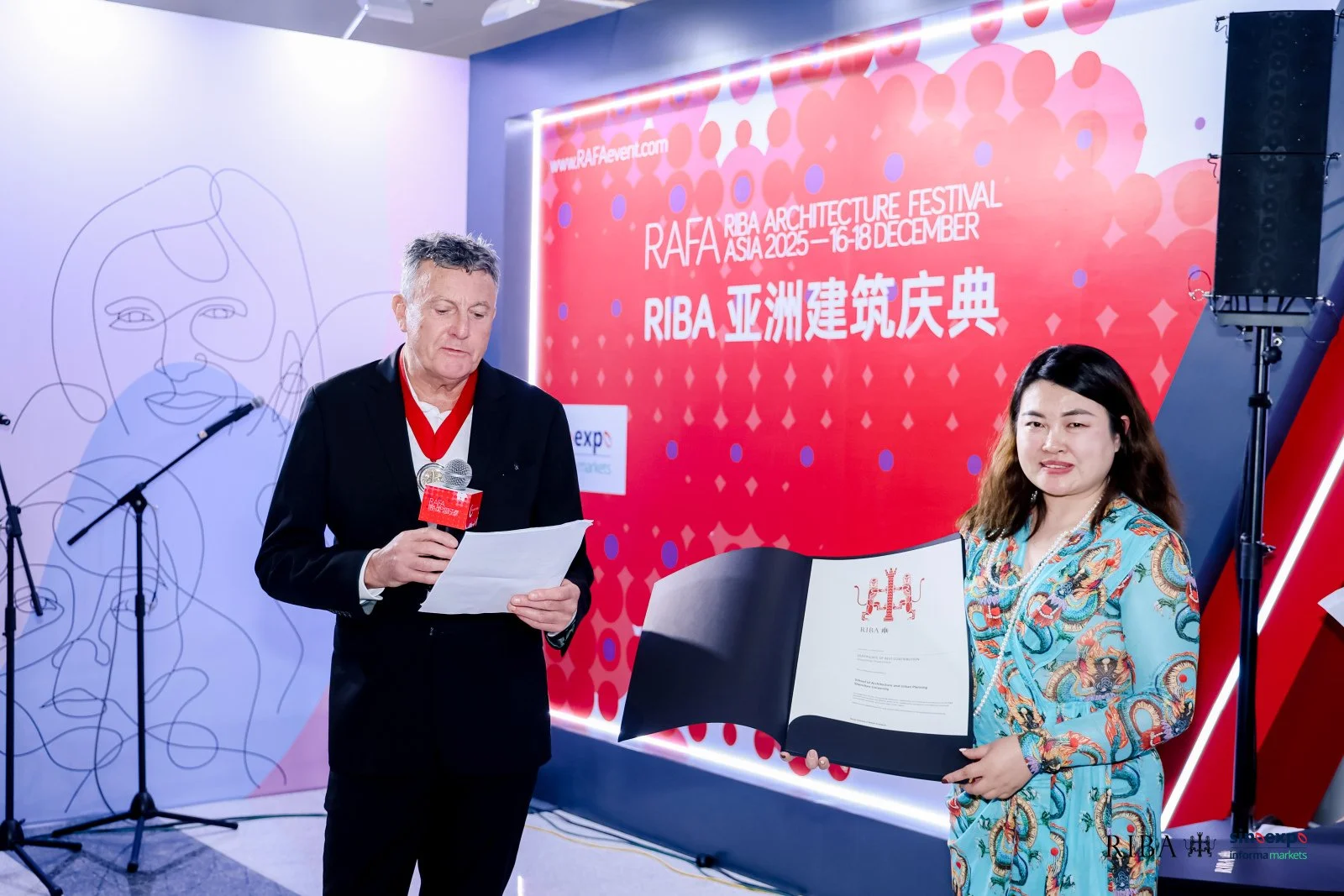 15176288 cocktail party 4.jpg