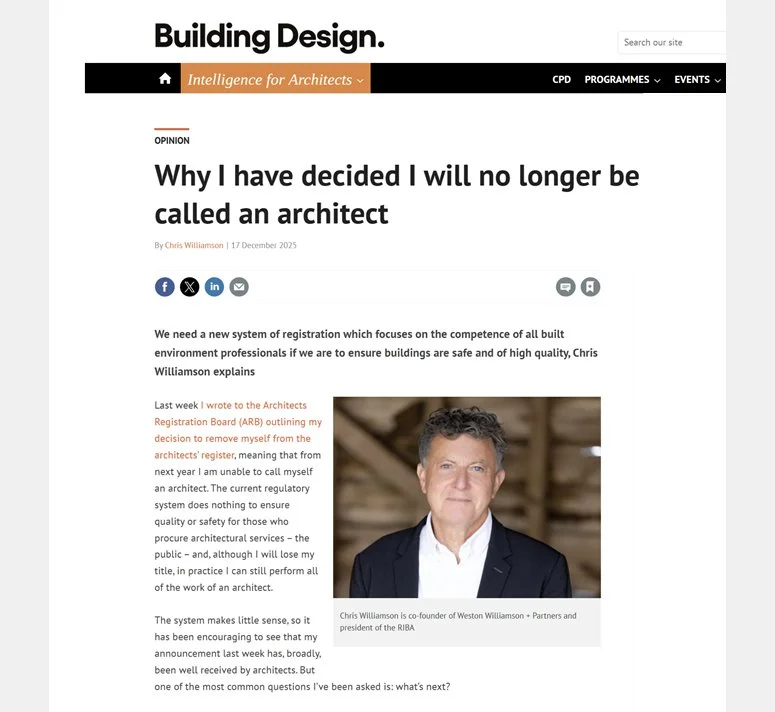 Building Design / 17 December 2025
