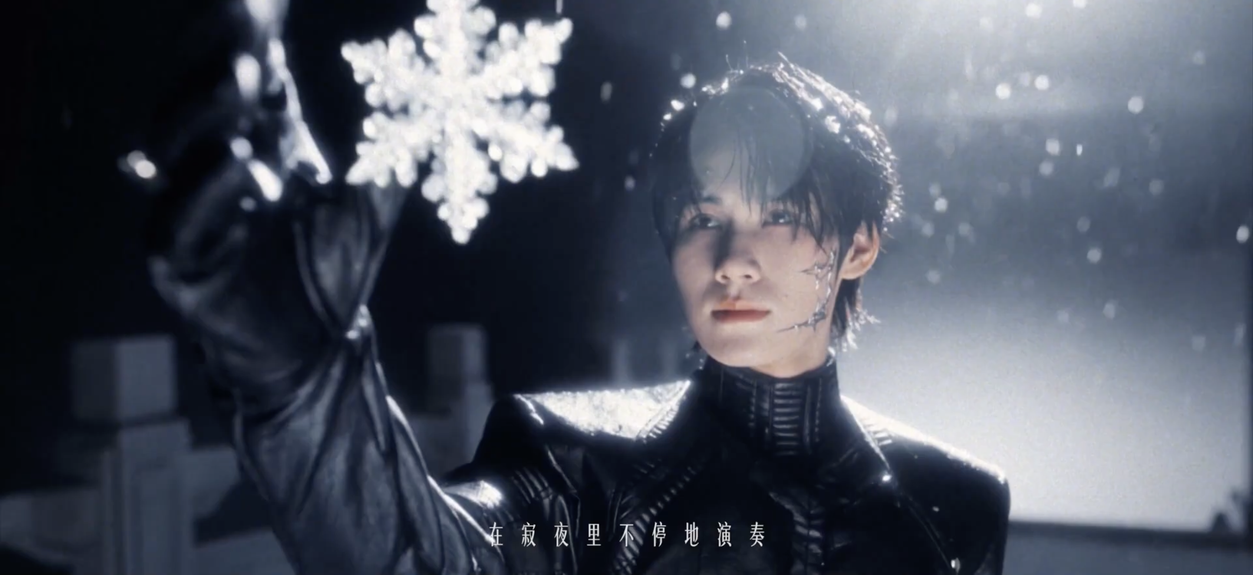 Zhang Zhenyuan 張真源《刺》Music Video