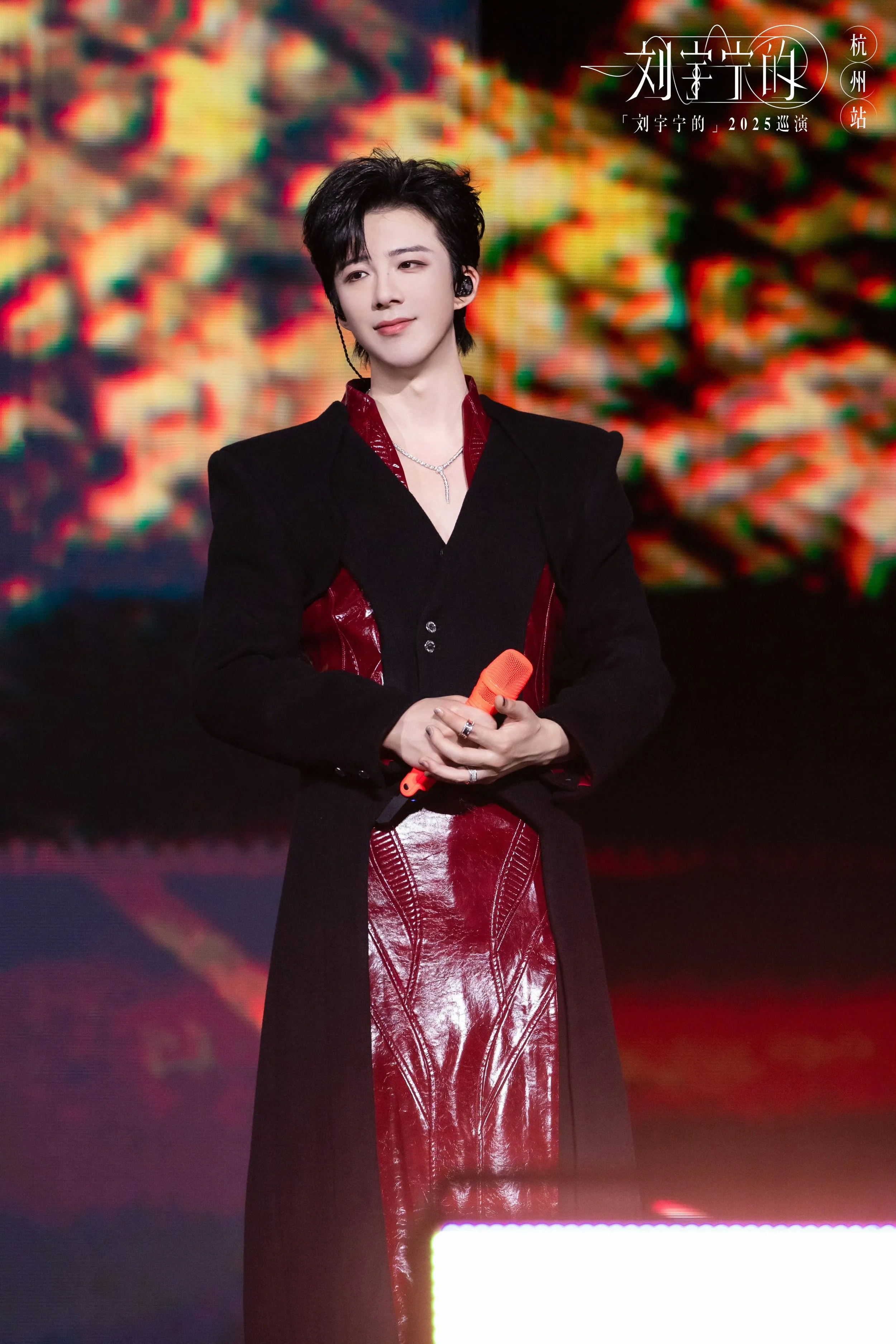 Liu Yuning 劉宇寧《Rolling On Set》Concert Tour
