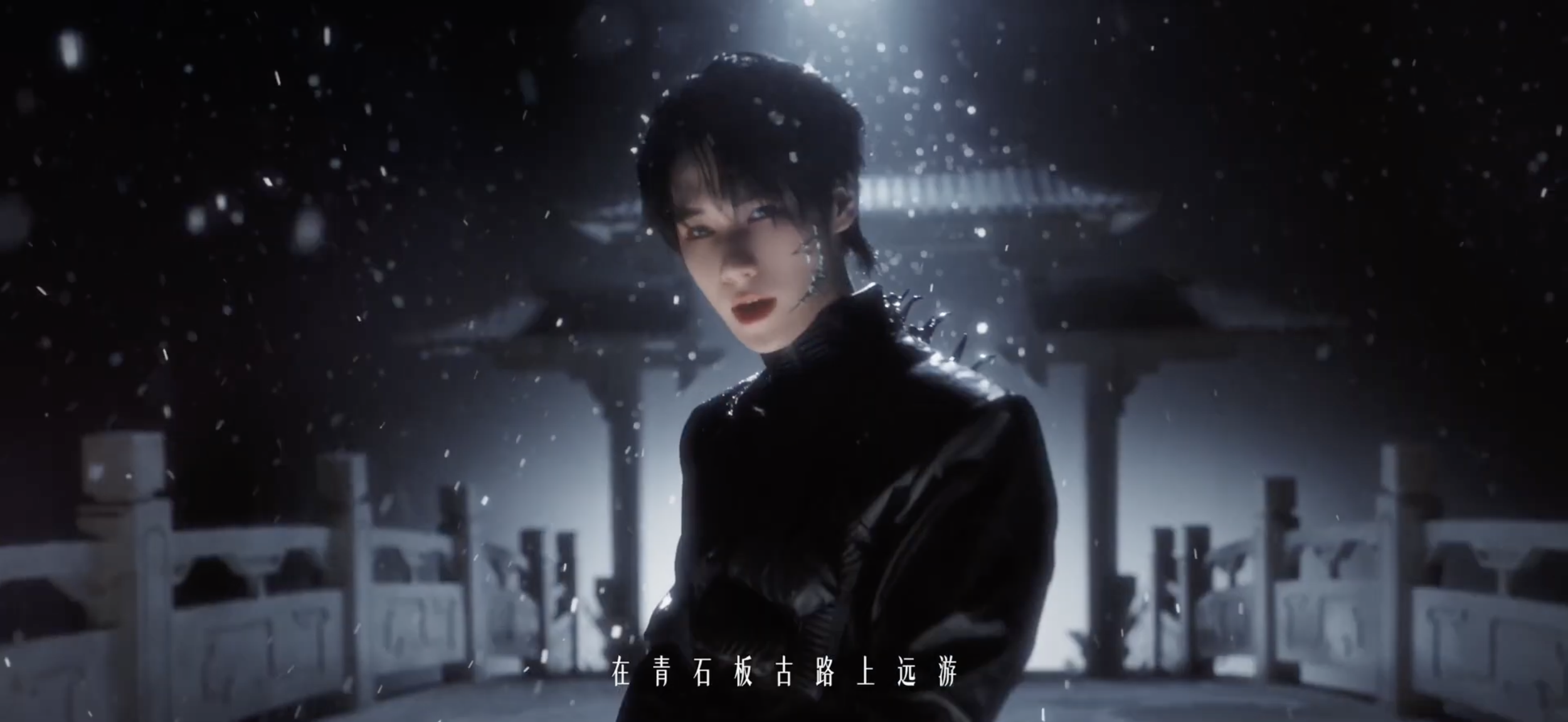 Zhang Zhenyuan 張真源《刺》Music Video
