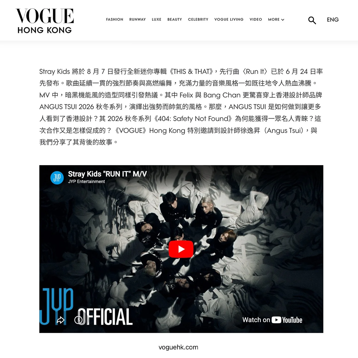 《Vogue Hong Kong》Feature