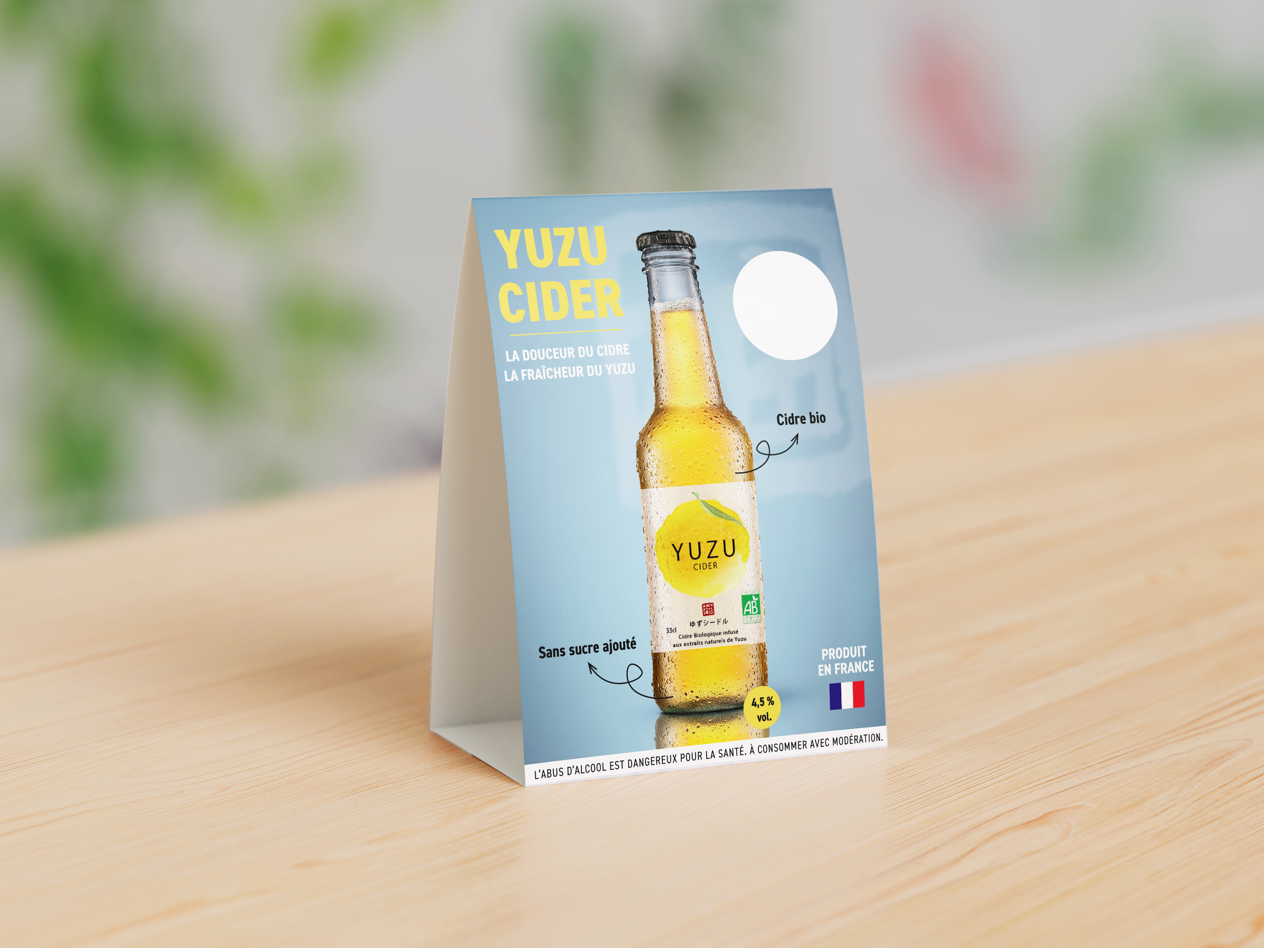 yuzu 3.png