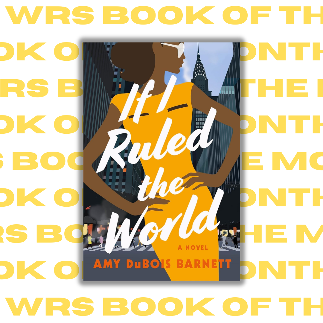 If I Ruled the Ruled World by Amy DuBois Barnett
