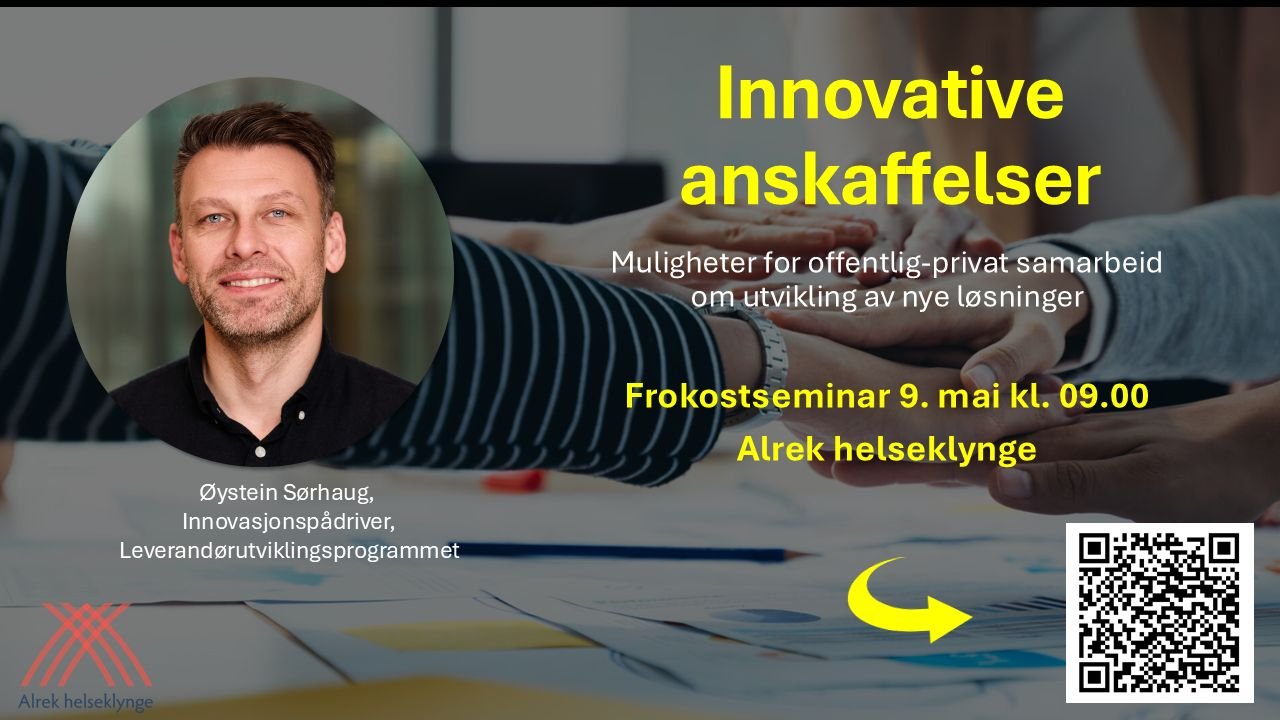 Frokostseminar om innovative anskaffelser