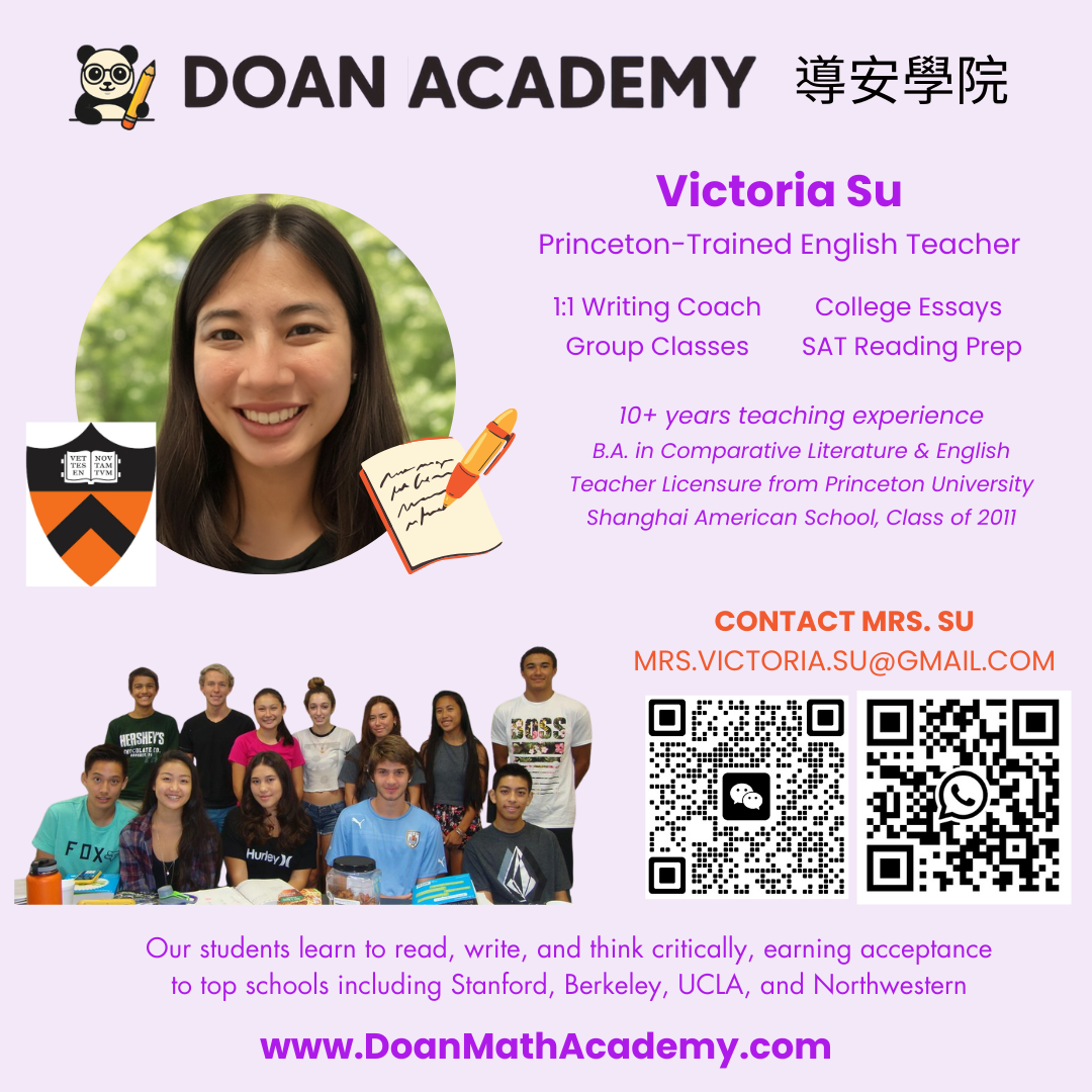 1:1 Weekly Reading Coaching with Mrs. Su