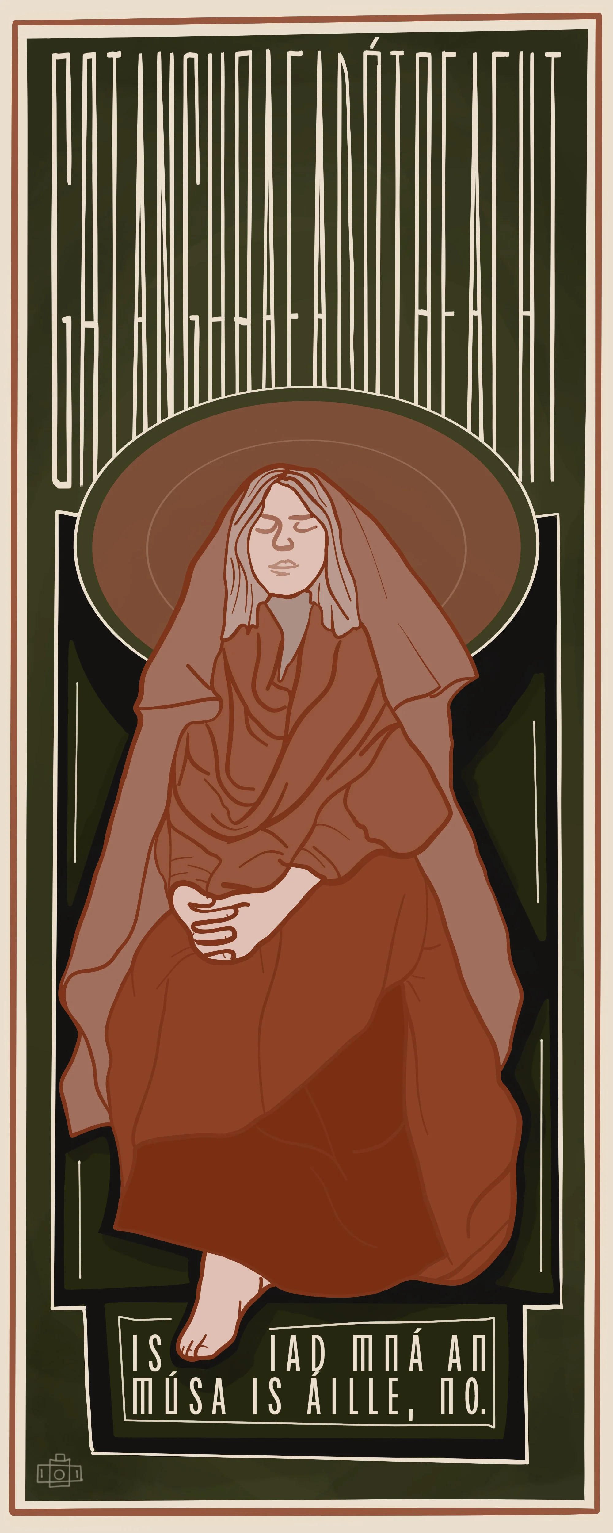 BASmith_GDhistory_Project1_A.jpg
