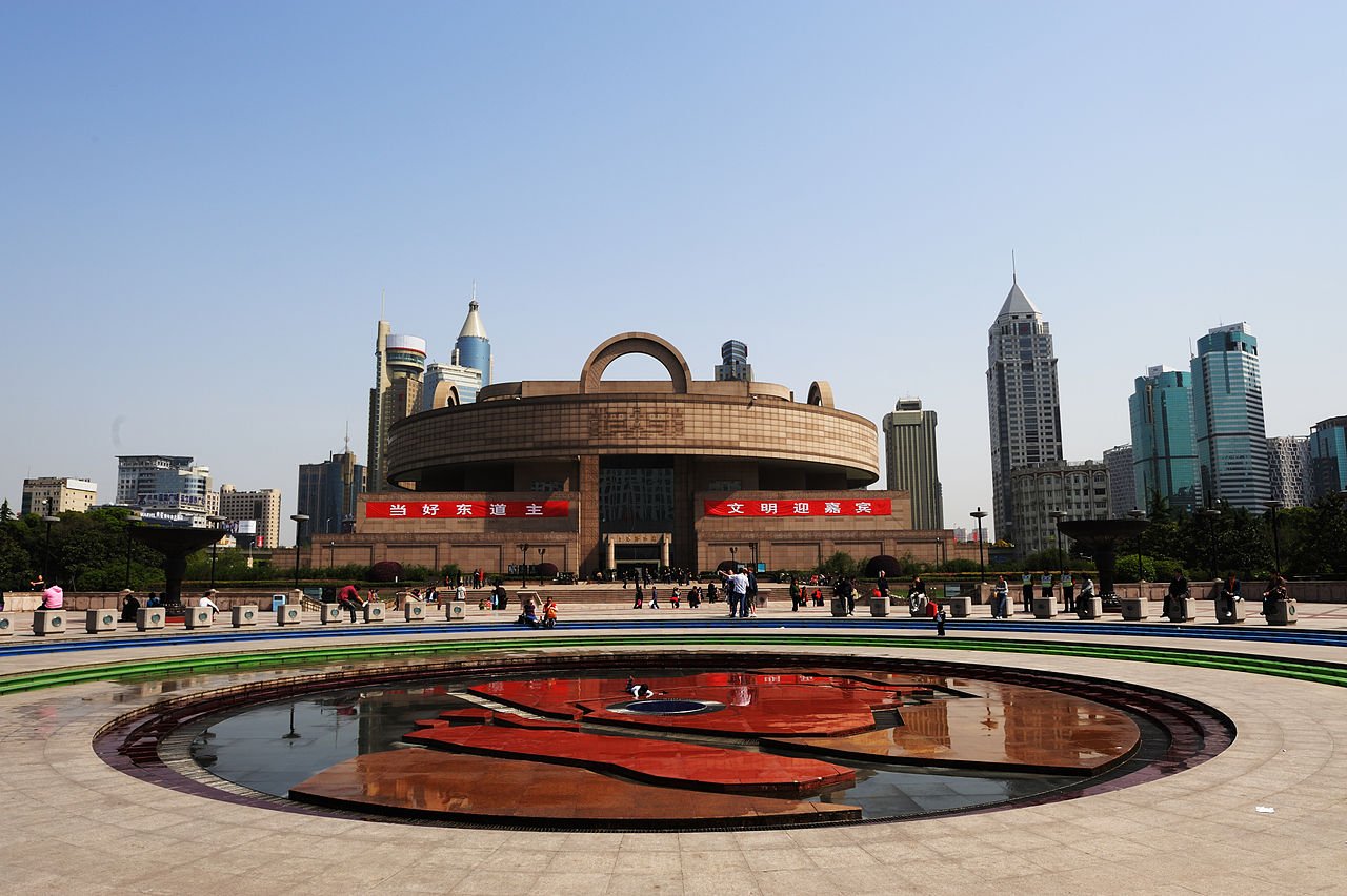 Shanghai museum.jpg