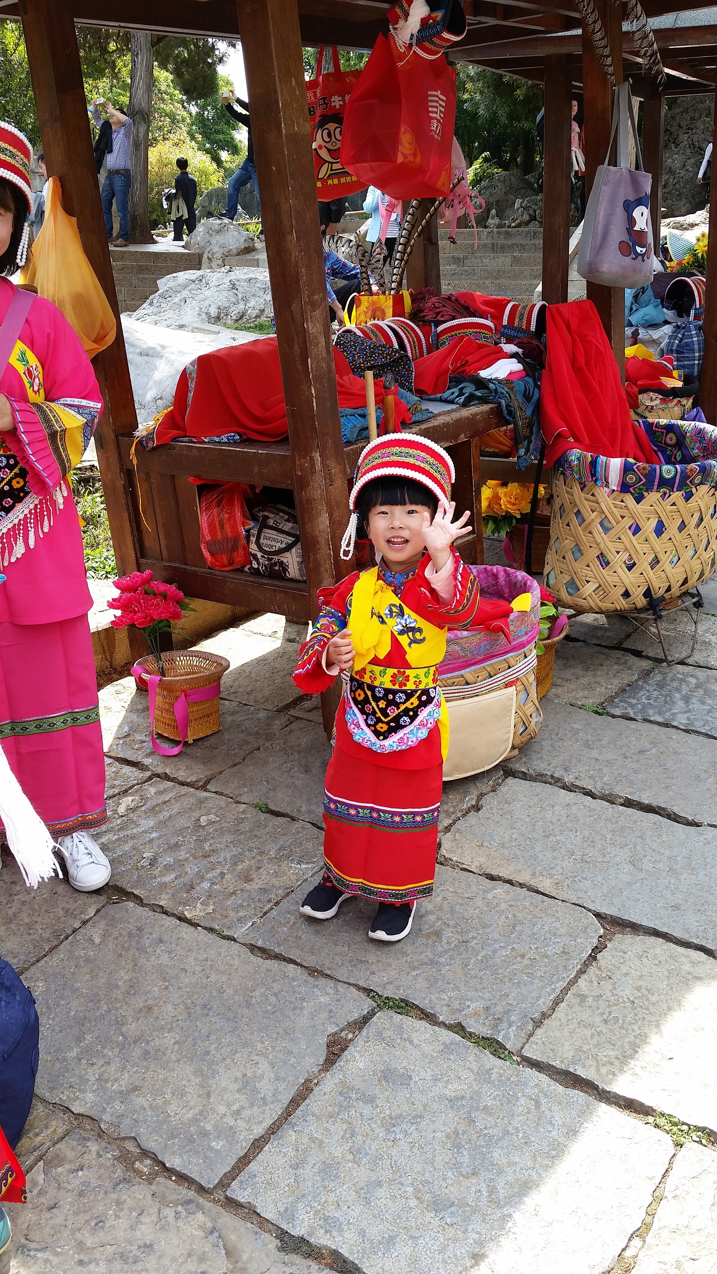 20170420_145741.jpg