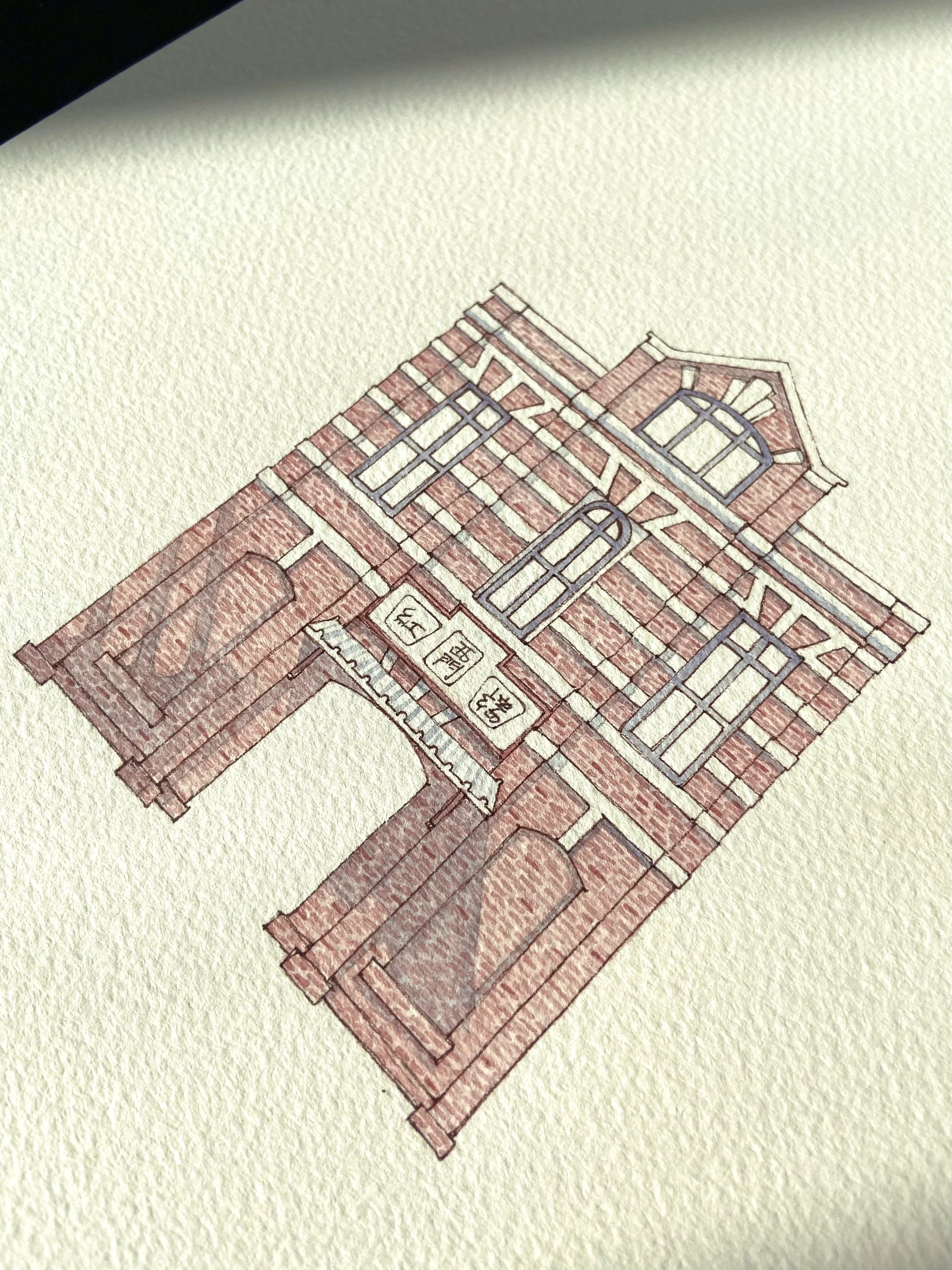 FullSizeRender 116.jpeg