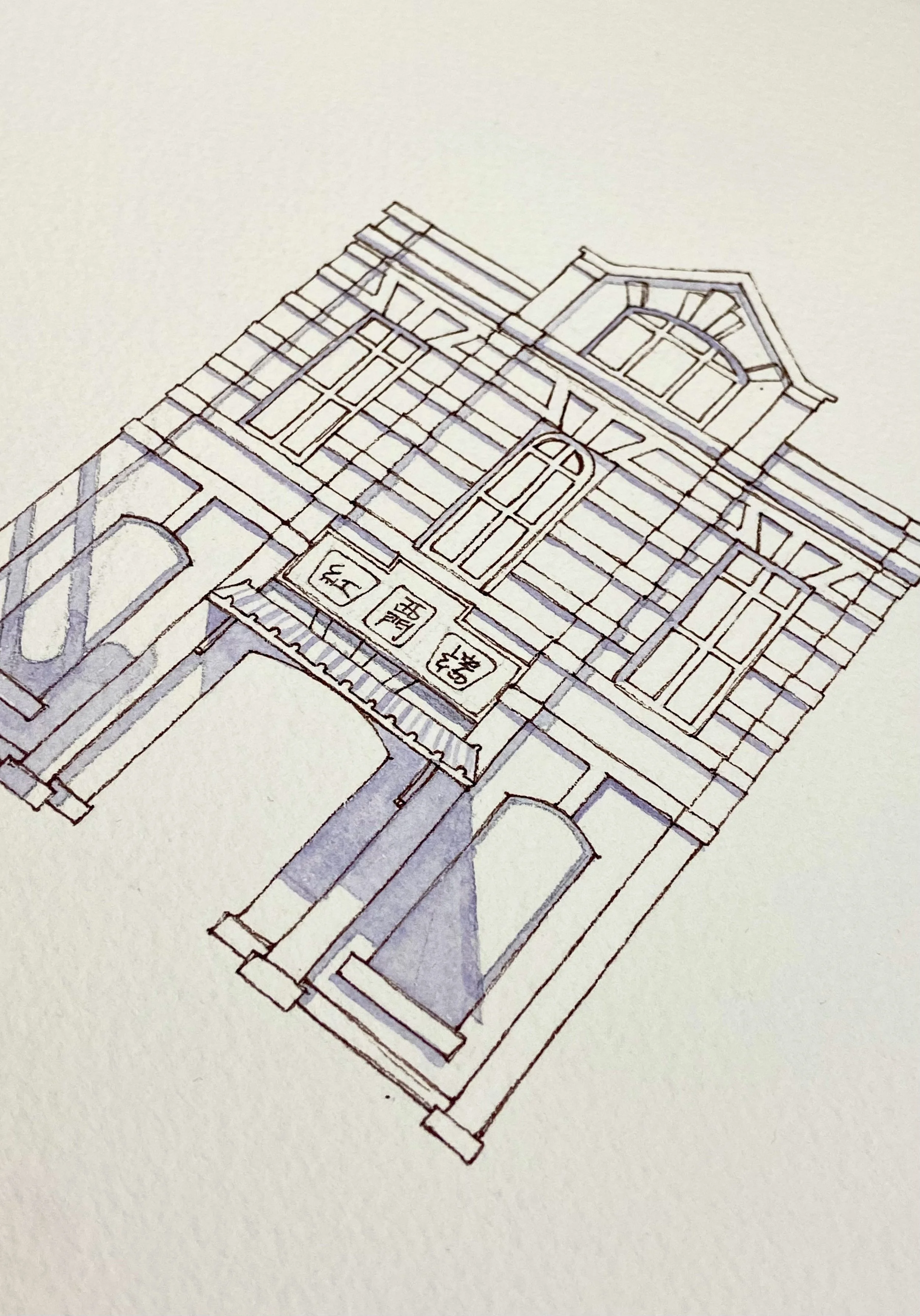 FullSizeRender 192.jpeg