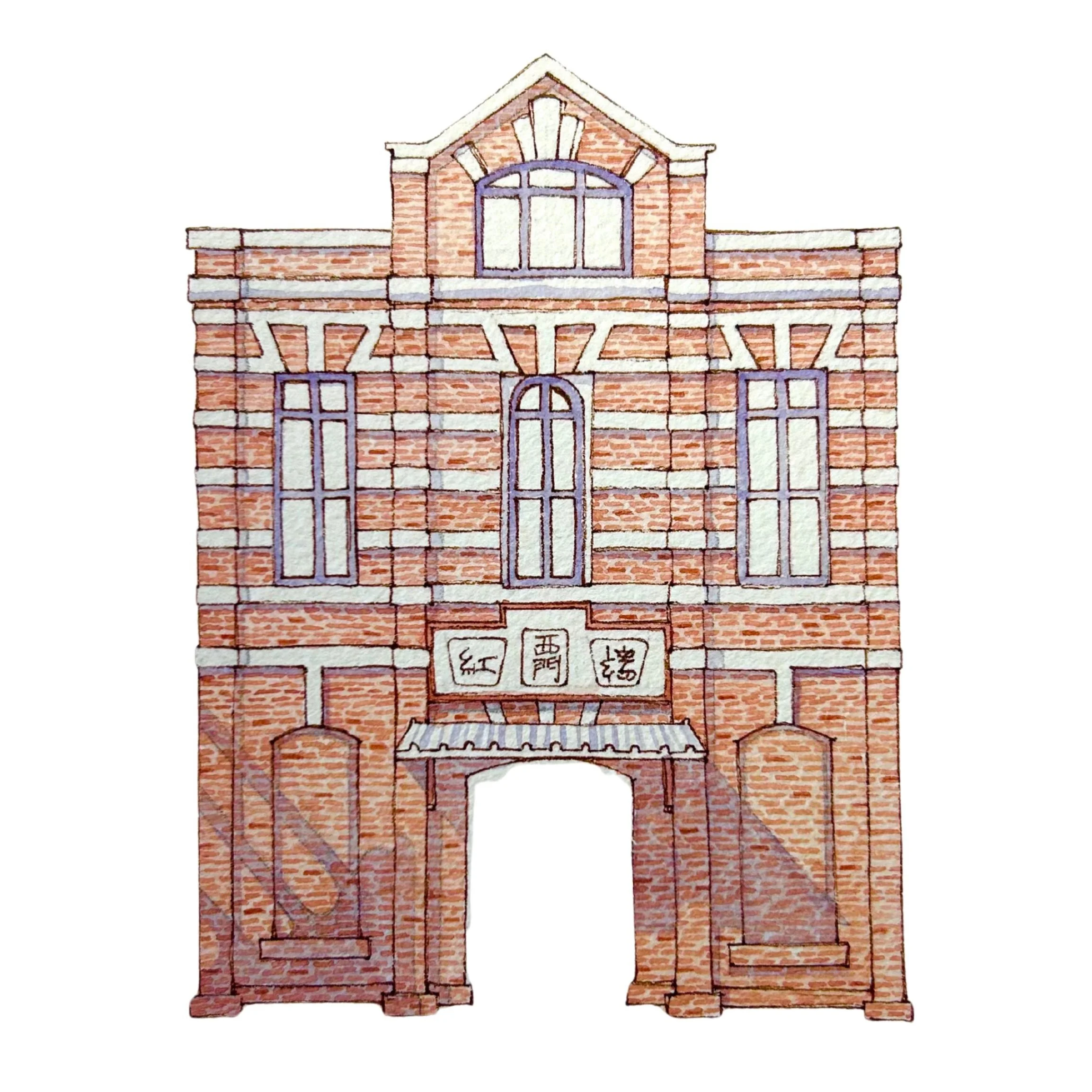 19theredhouse.jpg