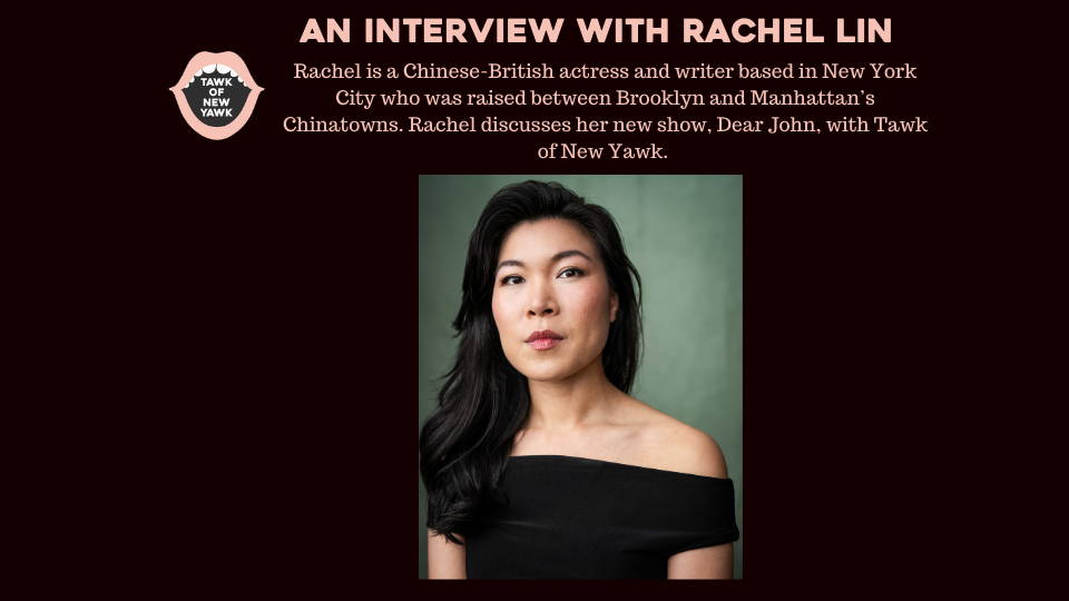 An Interview With Rachel Lin