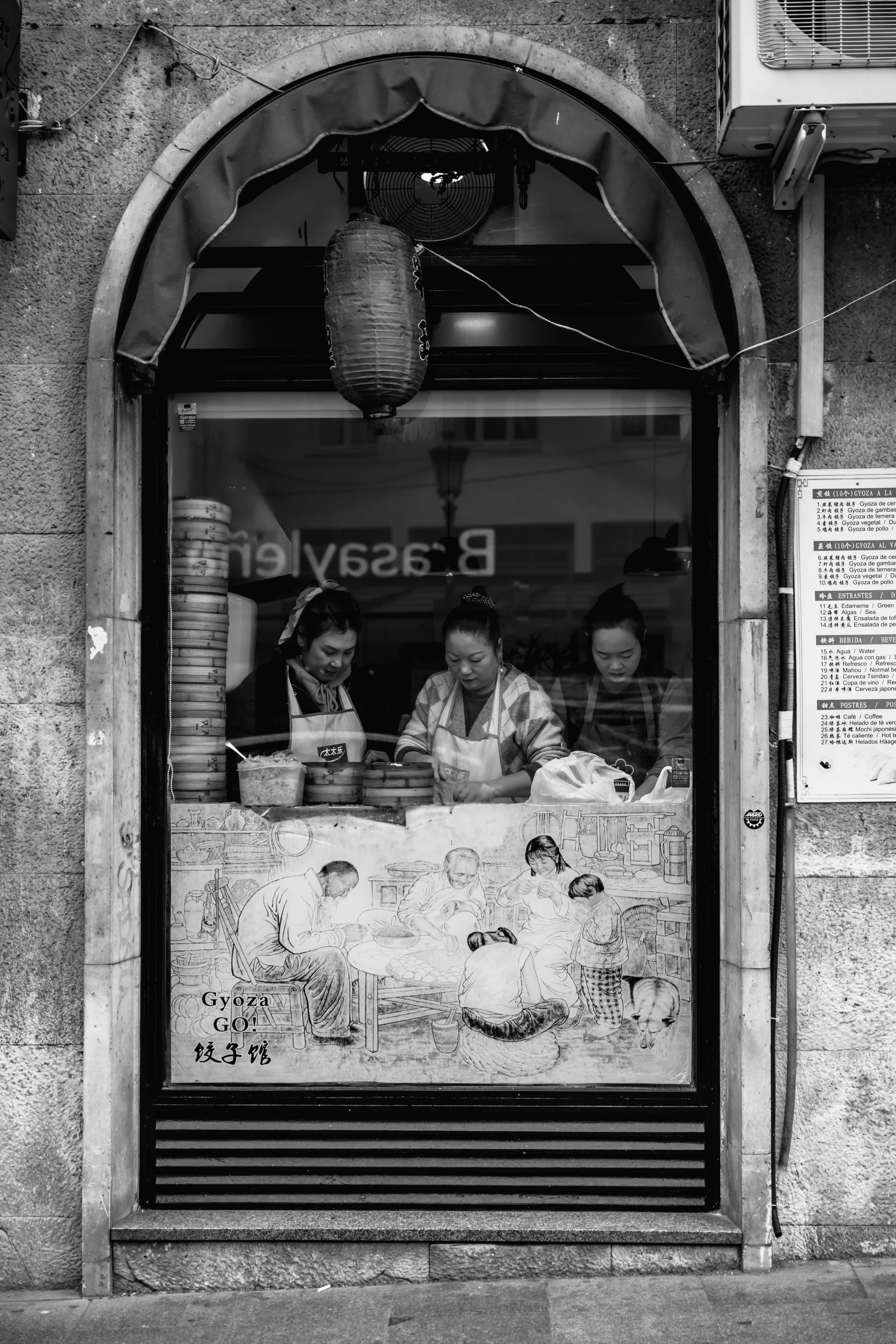 MC MADRID63.jpg