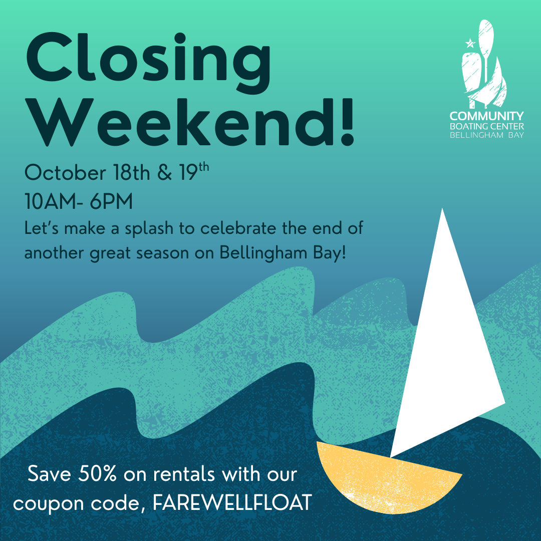 Closing Weekend - 50% off rentals!