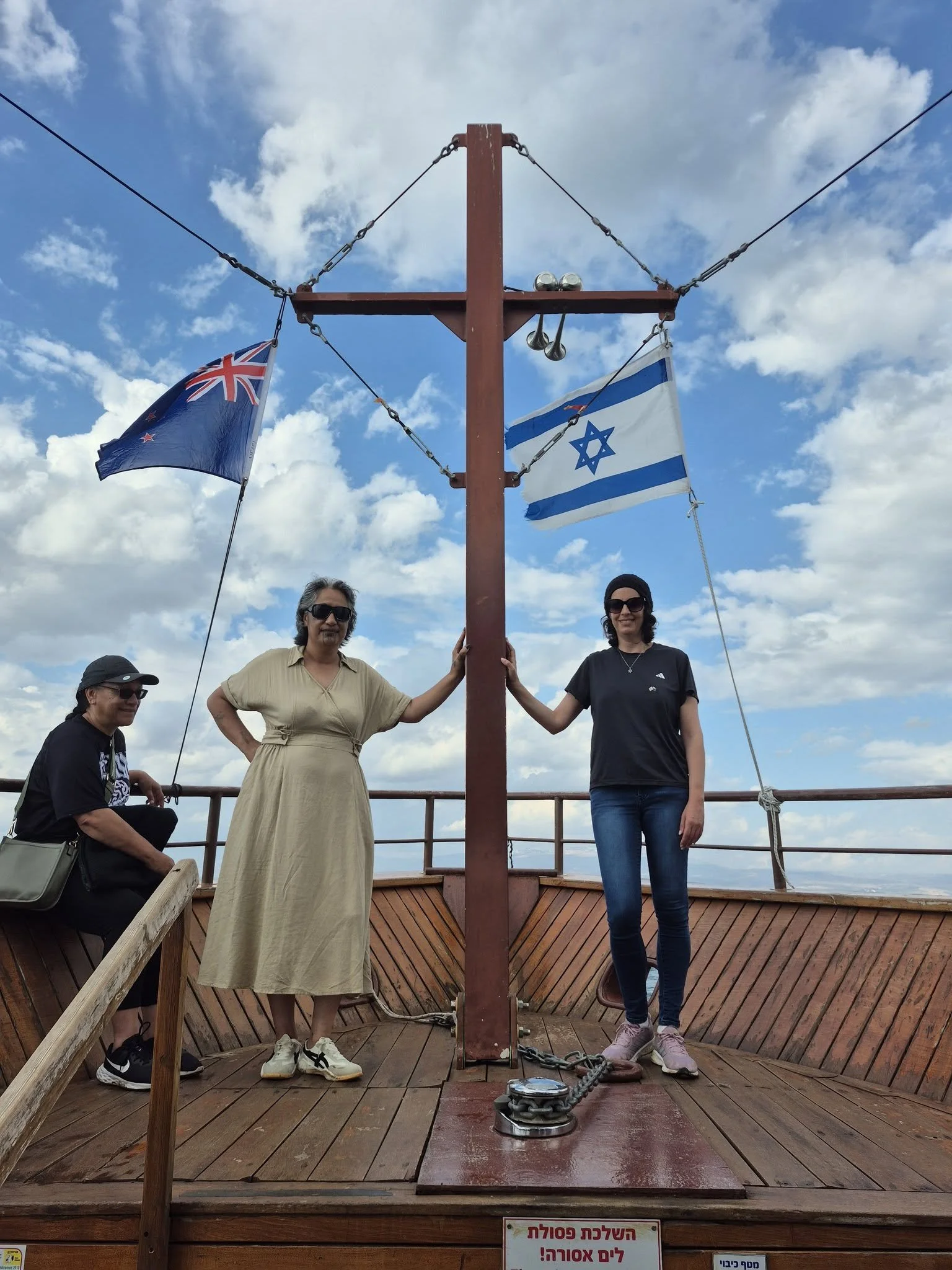 Māori Delegation to Israel: Hearts &amp; Minds Changed
