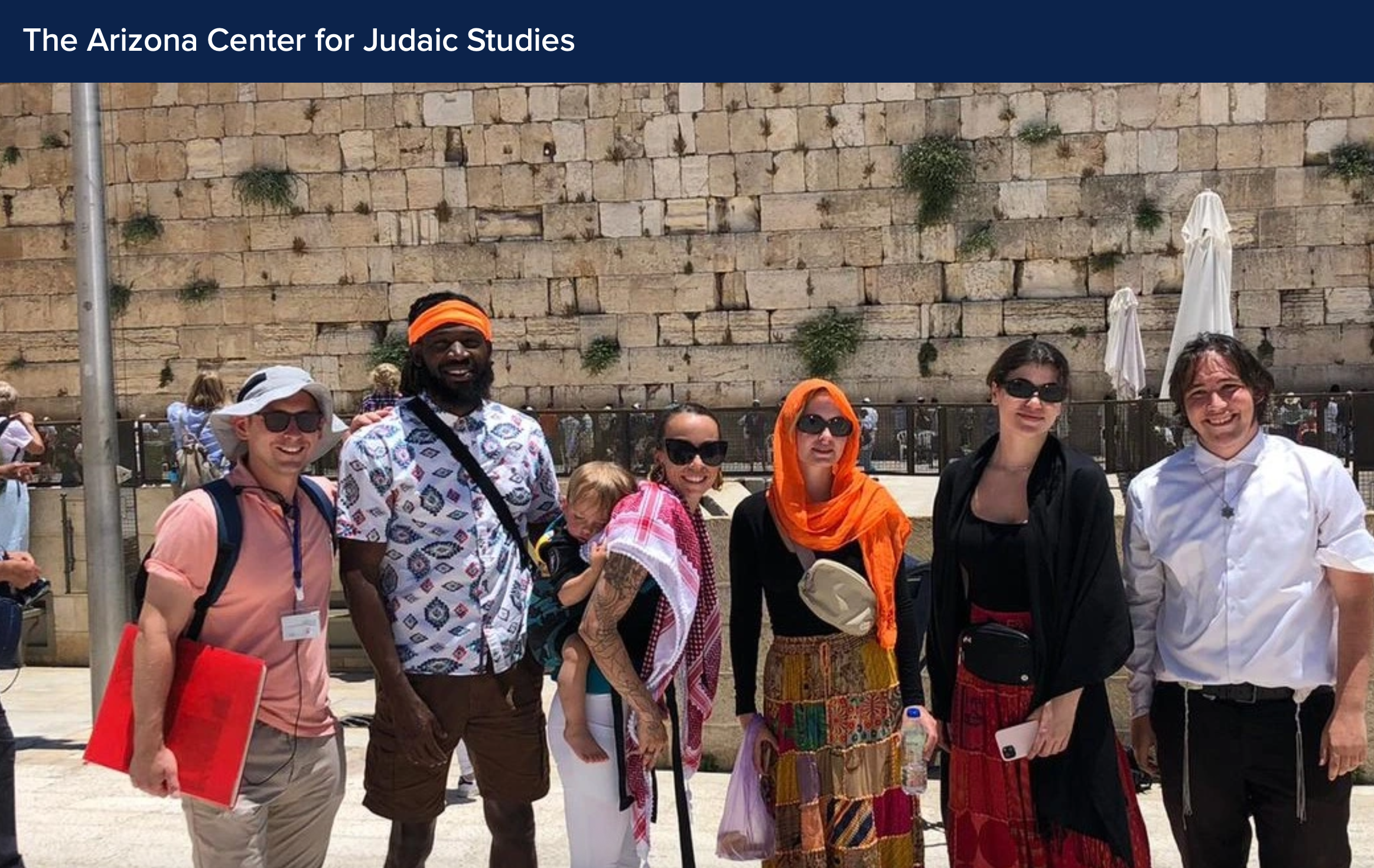 Arizona Center for Judaic Studies: Scholarship Opportunity 