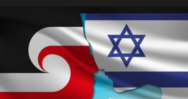 Controversy over Māori Delegation: Evidence Immunity and Antizionist Bigotry?