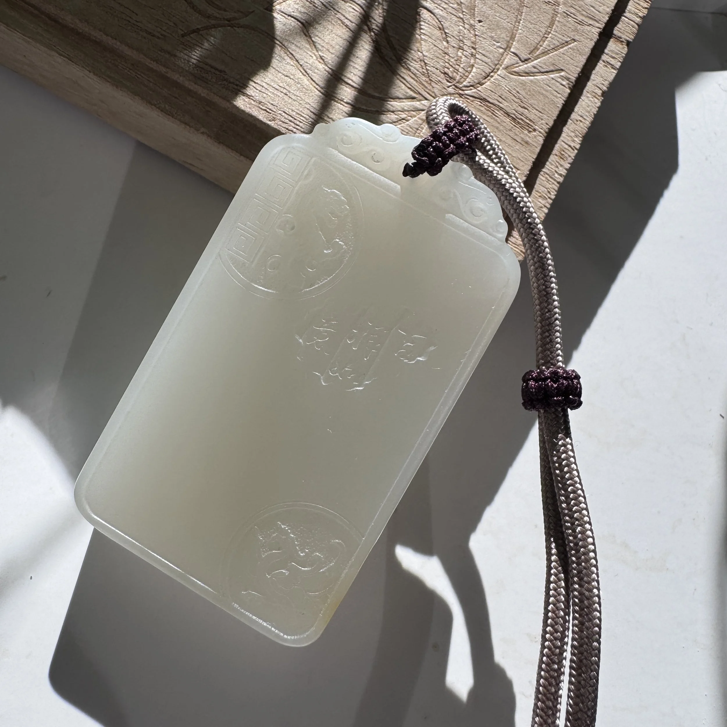Hetian jade pendant-rectangular-Hetian white cobblestone nephrite jade