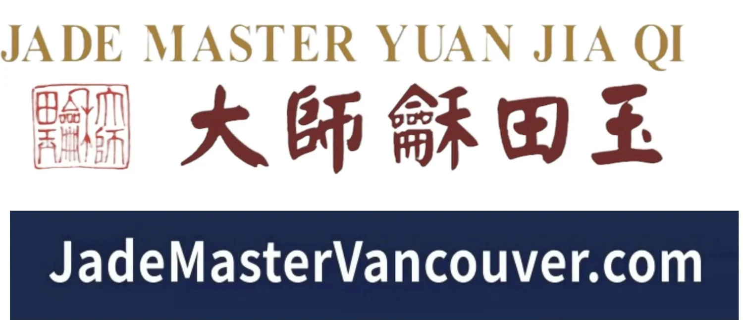 Jade Master Yuan Jia Qi
