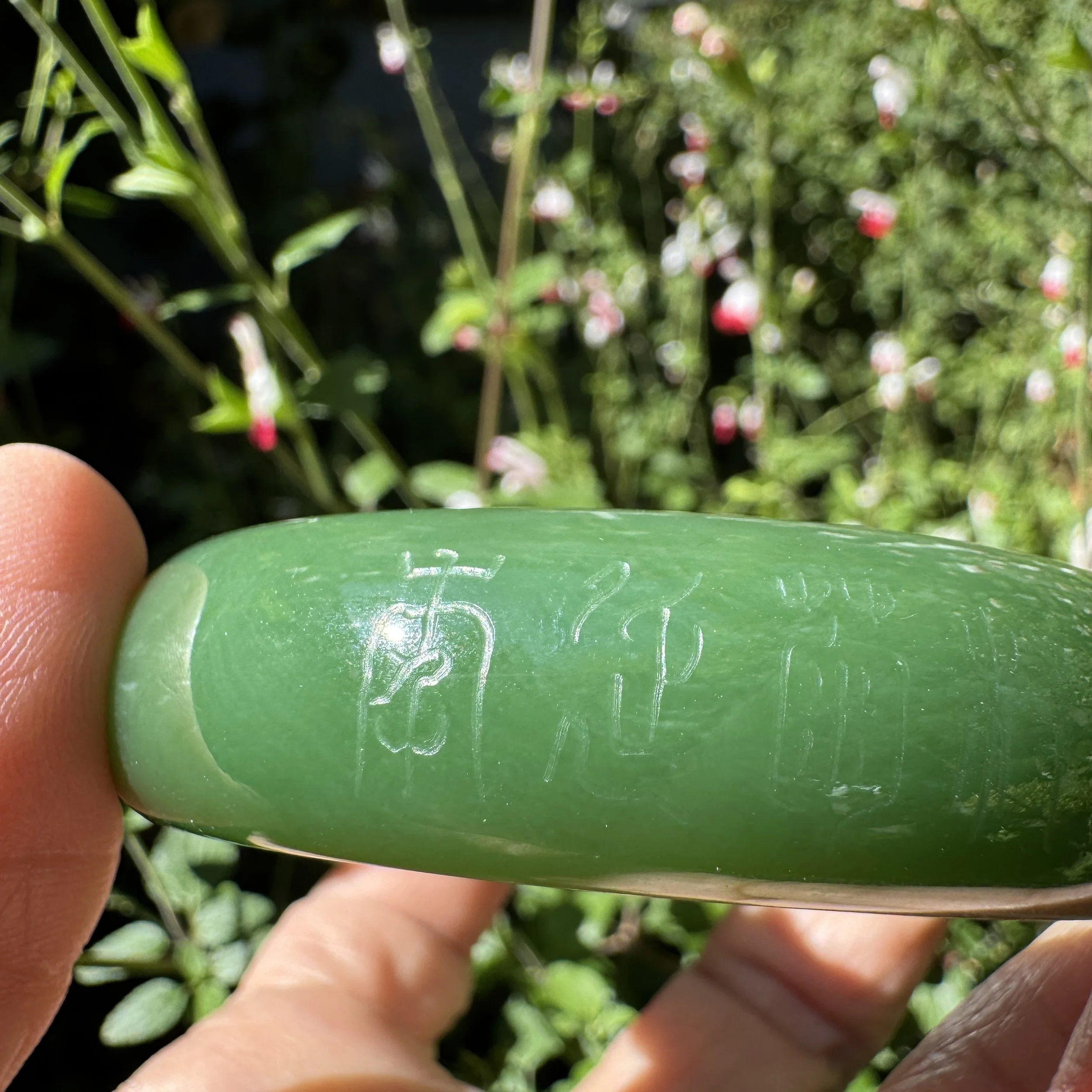 Hetian green nephrite jade-jademastervancouver.com