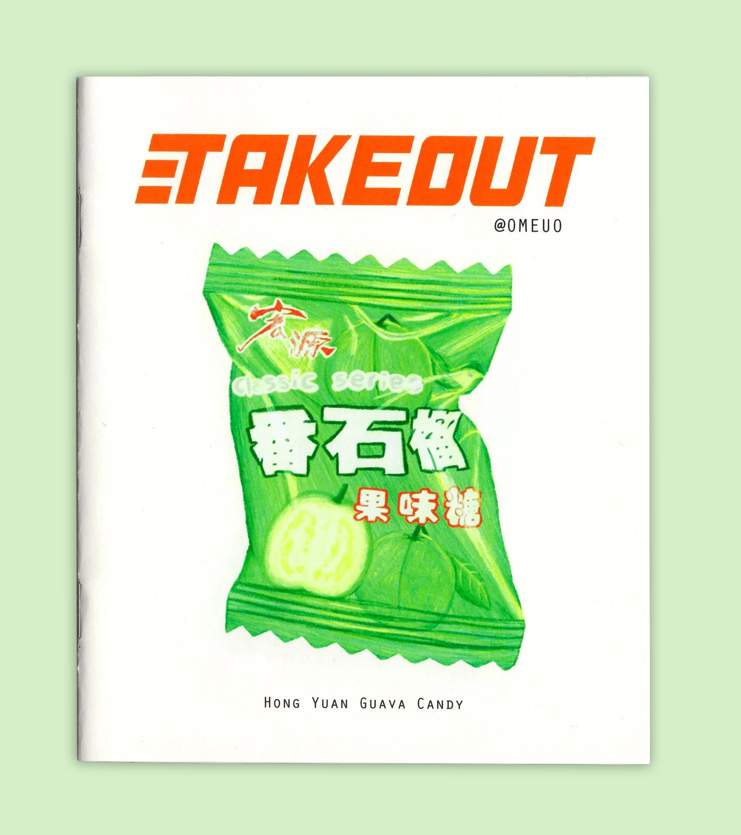 takeout SCAN cover.png