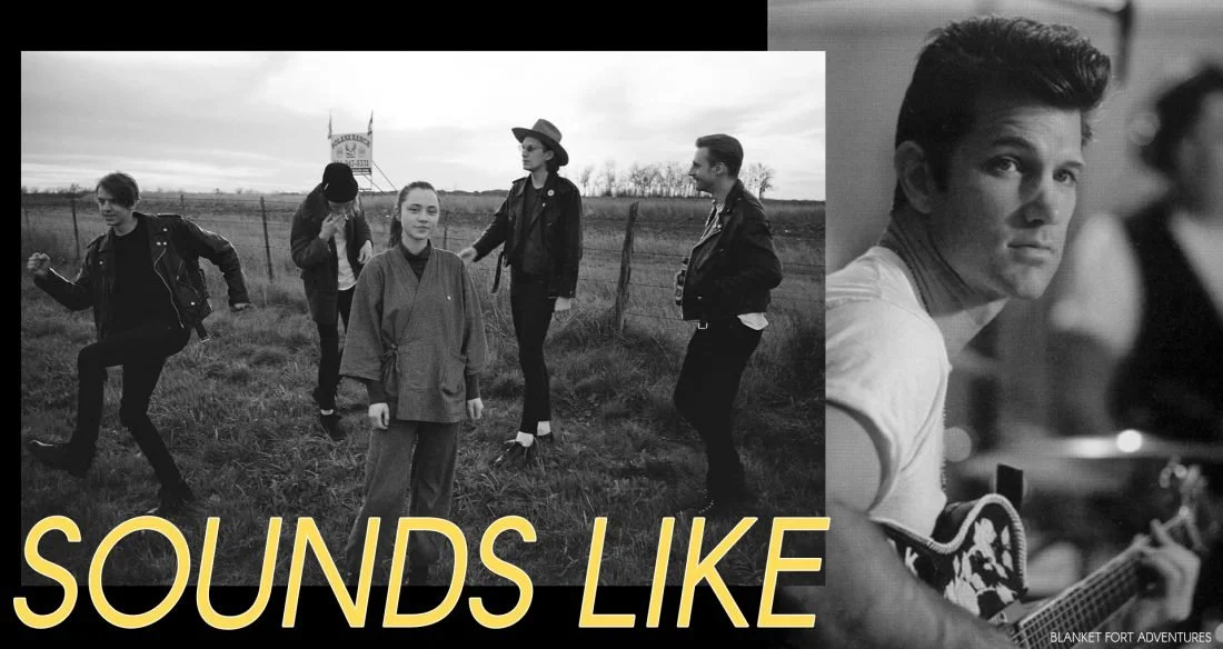 SOUNDS LIKE: Holy Motors 'Honeymooning' & Chris Isaak's 'Wicked Game'