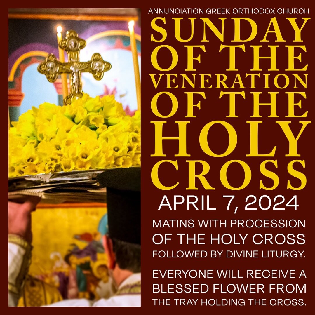 Join us this Sunday!

With the help of God, we have almost reached the middle of the course of the Fast, where our strength has been worn down through abstinence, and the full difficulty of the labour set before us becomes apparent. Therefore our hol