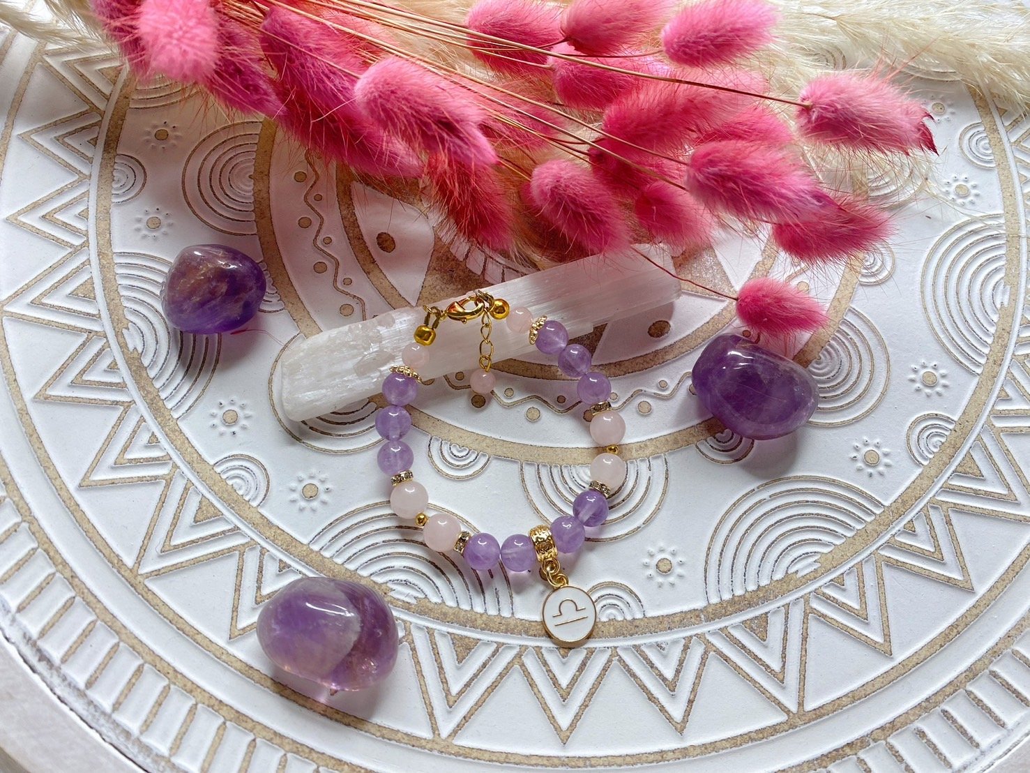 Zodiac Birth Stone Bracelet -  Libra