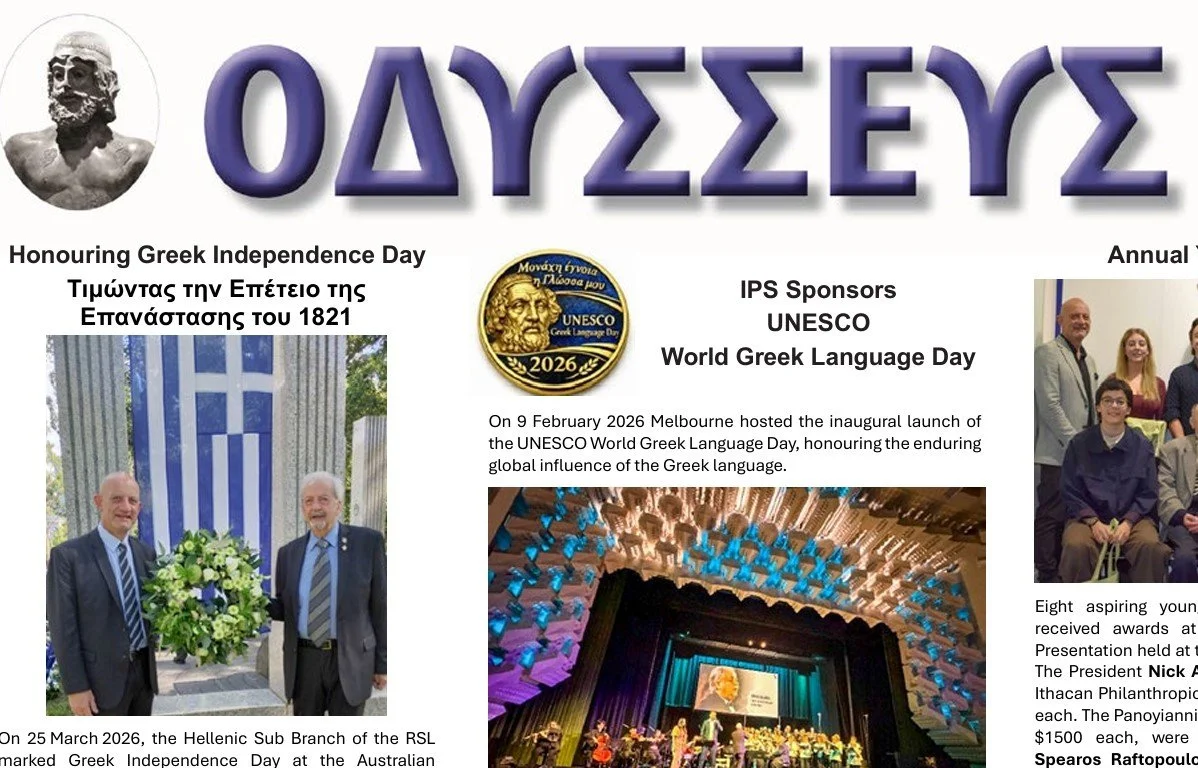 Odysseus newspaper - view latest edition