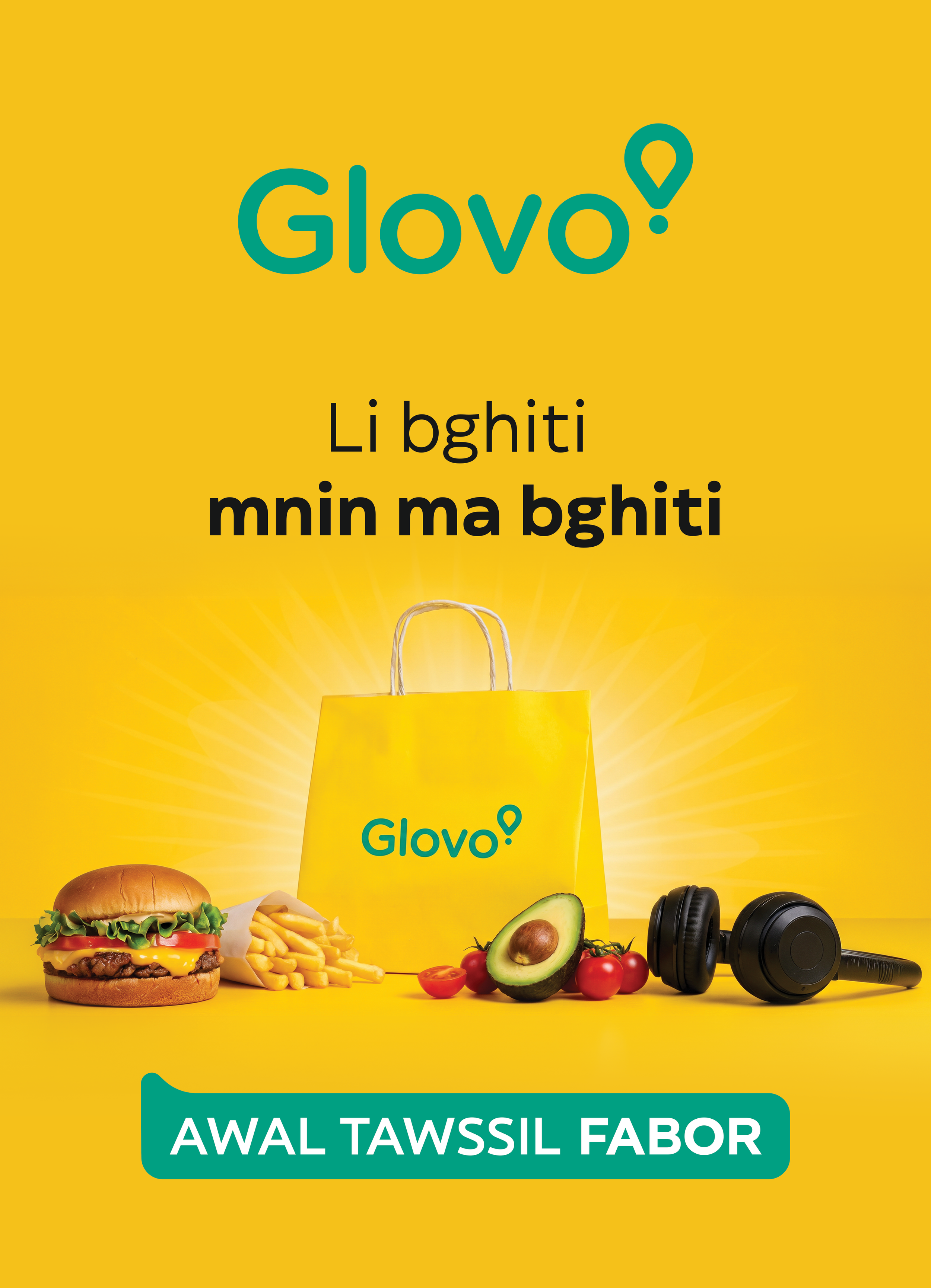 0948MA_Magazine Insert_Consumer Day_26x36.png