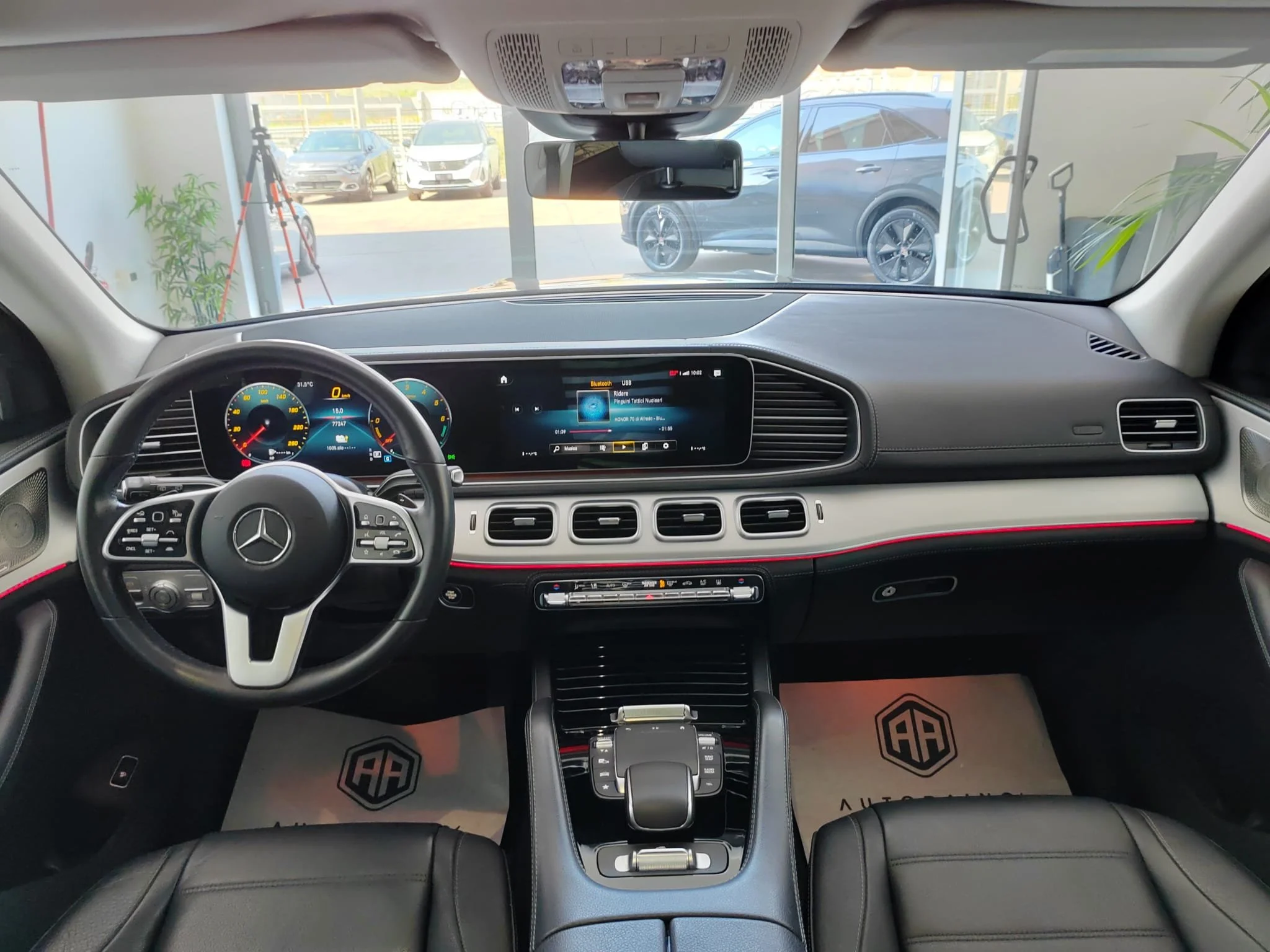 WhatsApp Image 2024-08-02 at 12.31.07 (1).jpeg