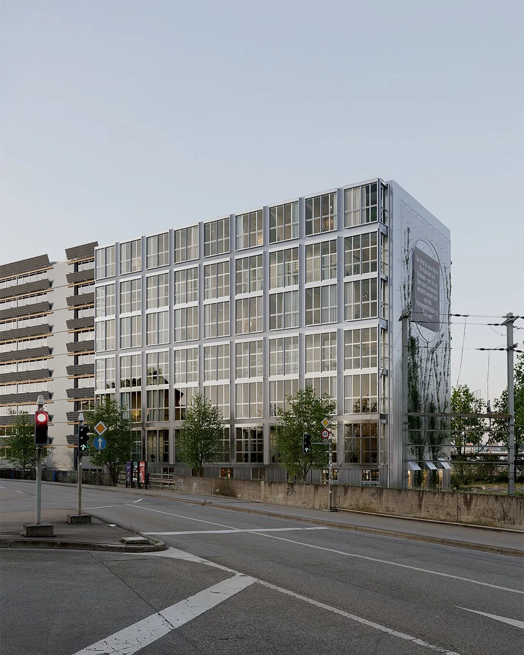 WOLF GANG