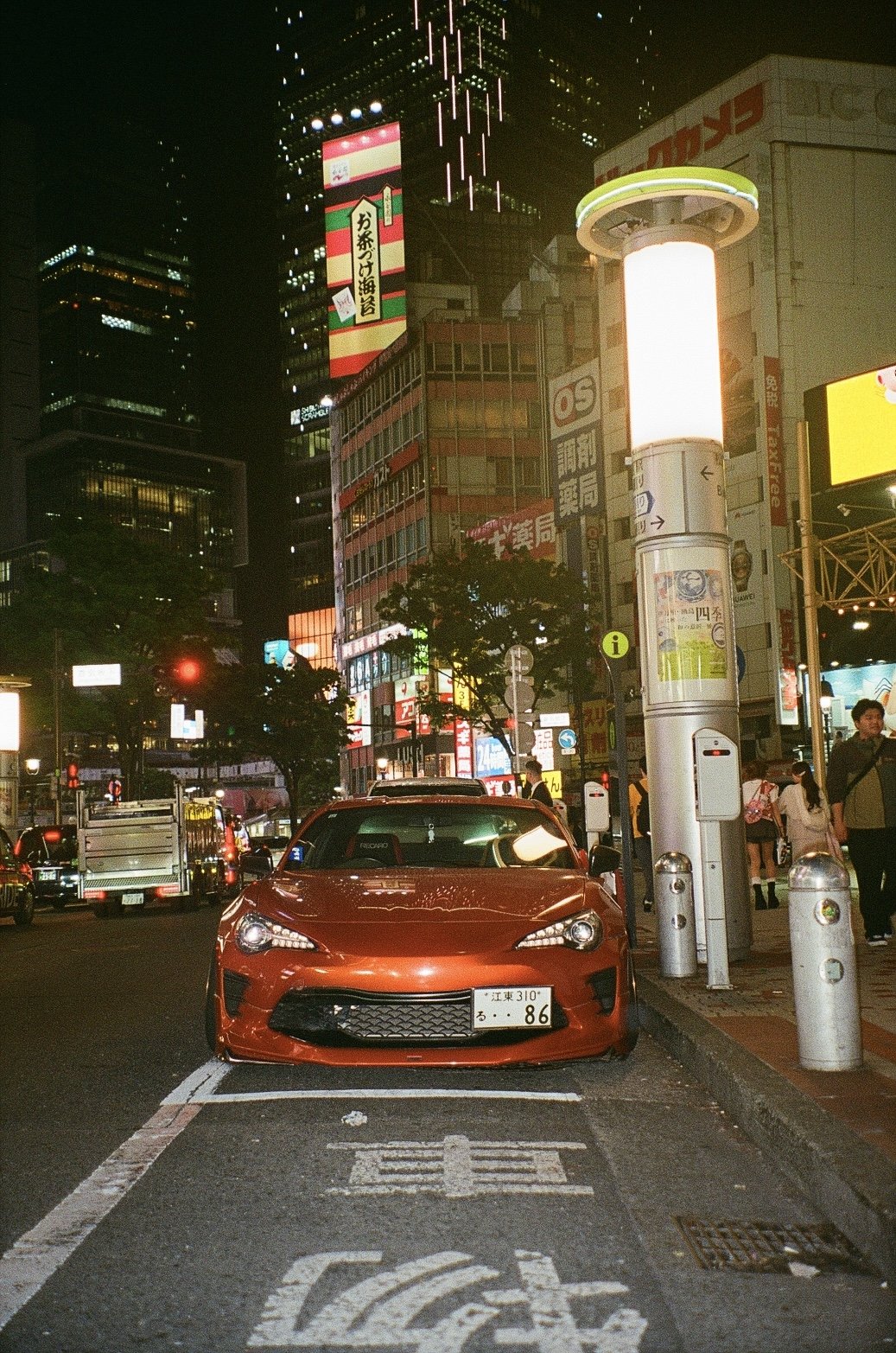 IMG_8205.jpeg