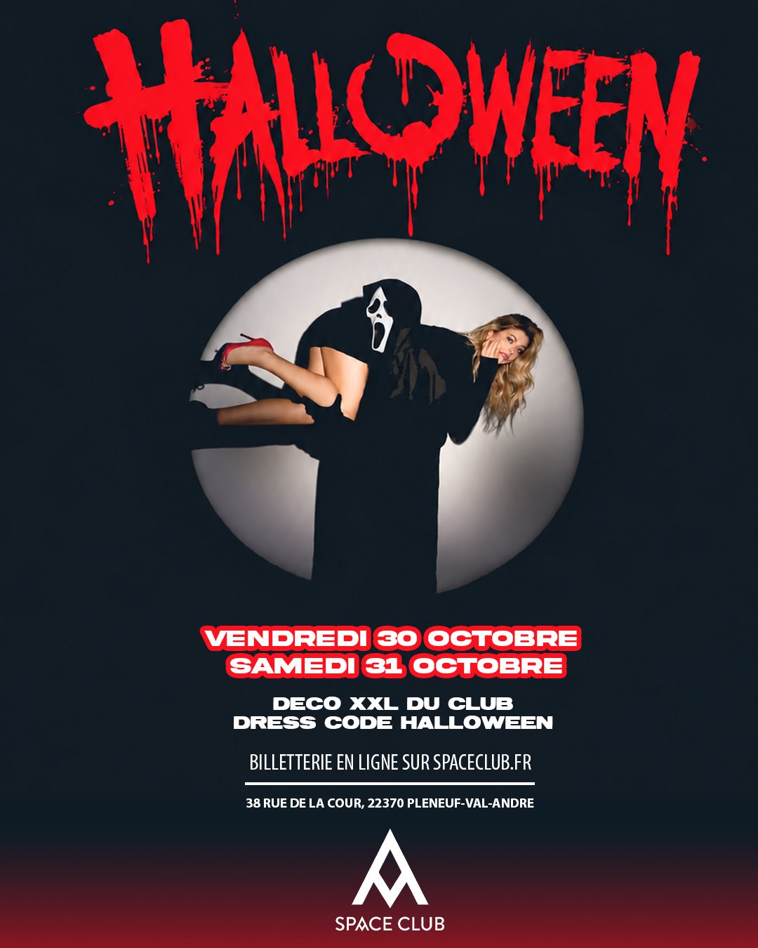 HALLOWEEN