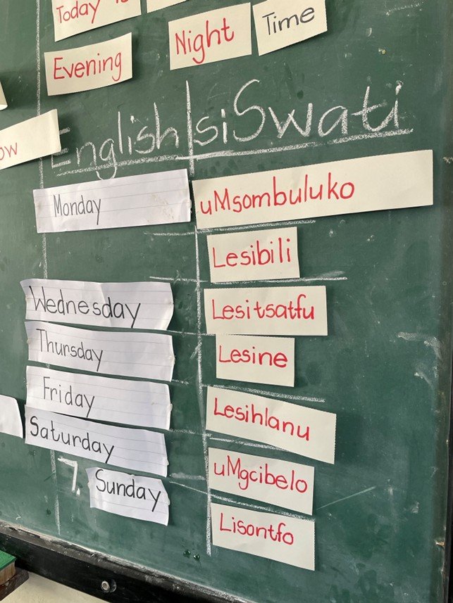 Eswatini8.jpg