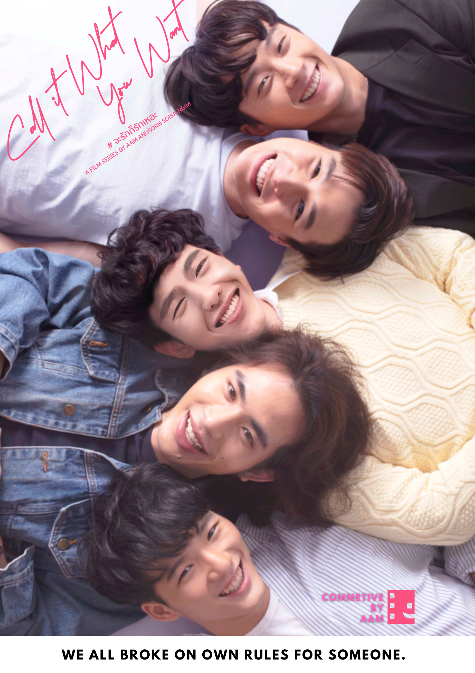 Is “Call it What You Want” Shining a Too-Bright Light on the BL ...