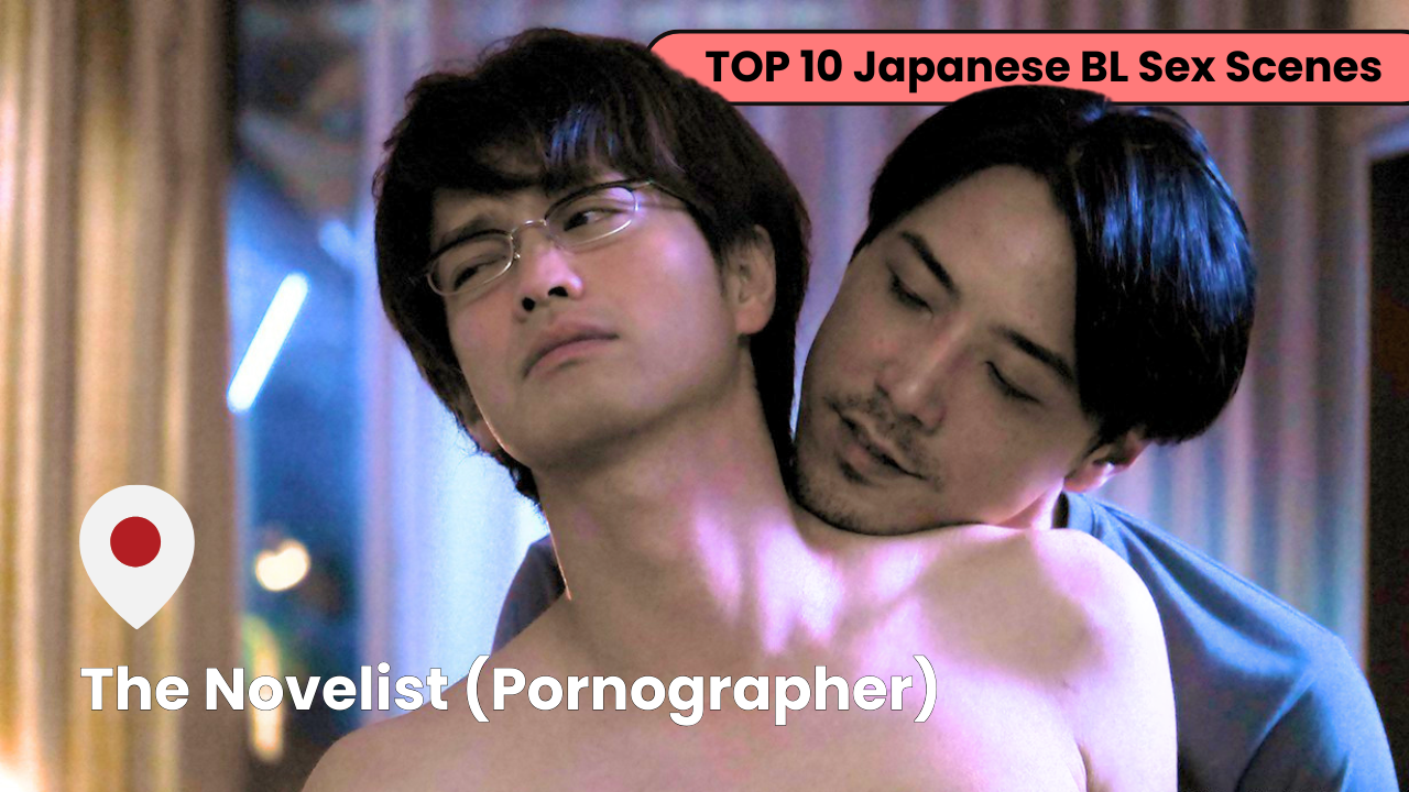 The tension between Kuzumi and Kijima is charged from the beginning, but the scenes connected to Kijima’s erotic writing are what made this drama unforgettable.