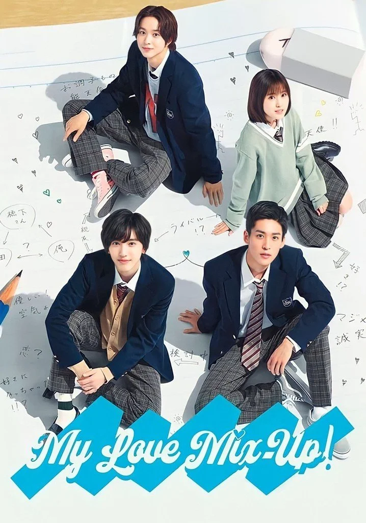 My Love Mix-Up Japanese BL series poster
