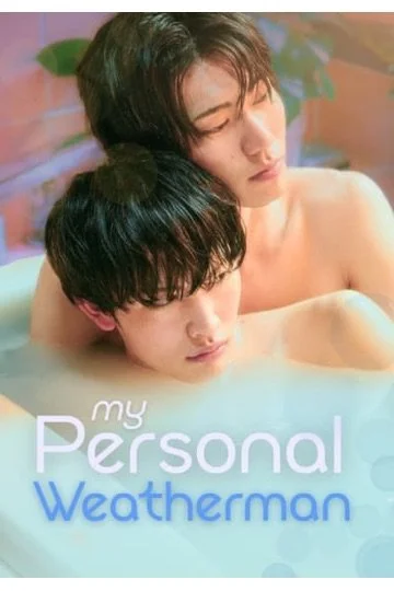 My Personal Weatherman Japanese BL series poster