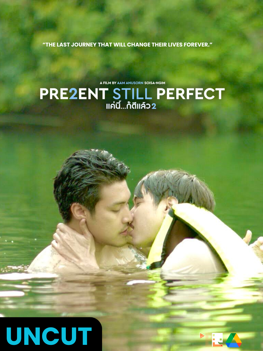 PSP of UNCUT (900 x 1200 px).zip - 1.png