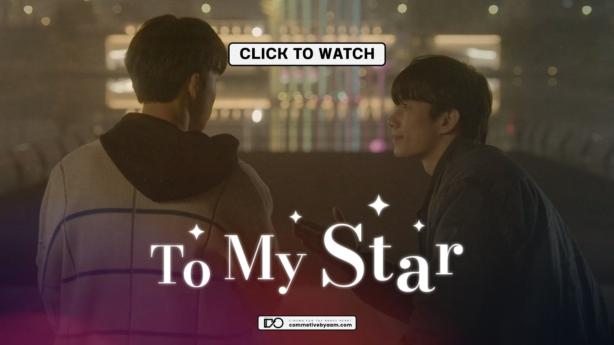 To My Star (Seasons 1 & 2)