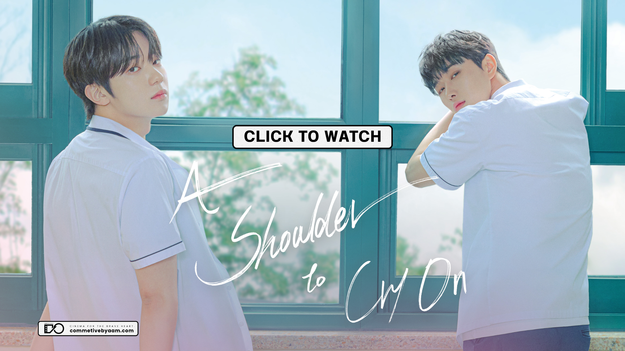 A Shoulder to Cry On (2023)