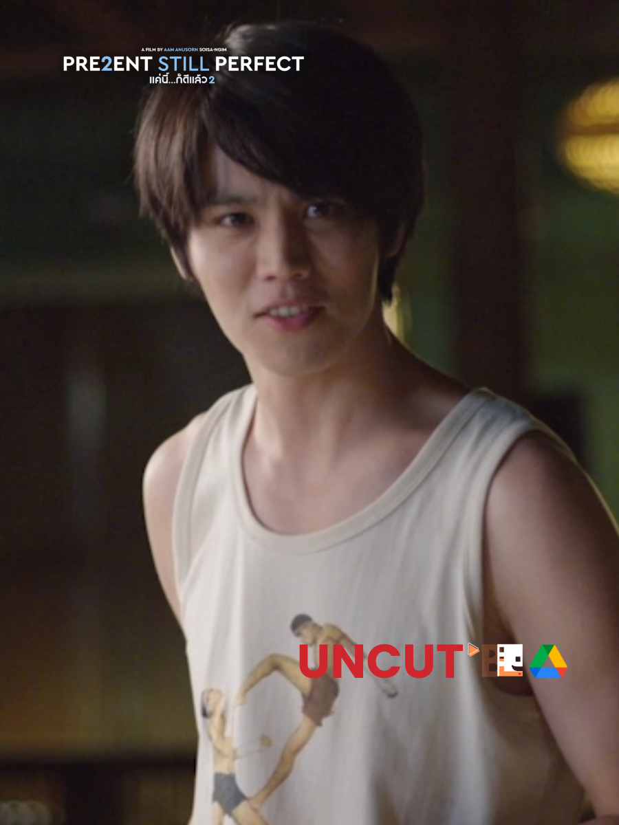 PSP of UNCUT (900 x 1200 px).zip - 7.png