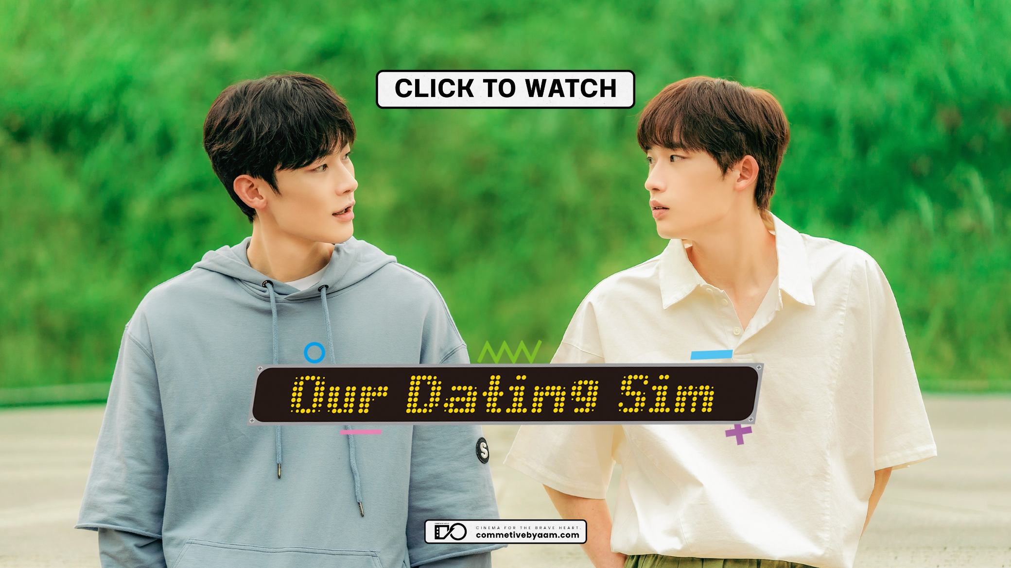 Our Dating Sim (2023)