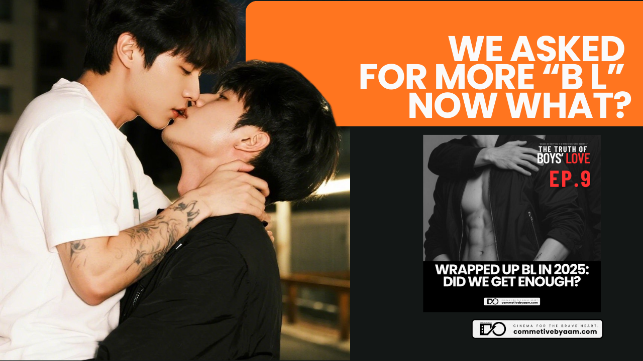 BL 2025 Recap: Did Fans Get Enough—or Just Want More?